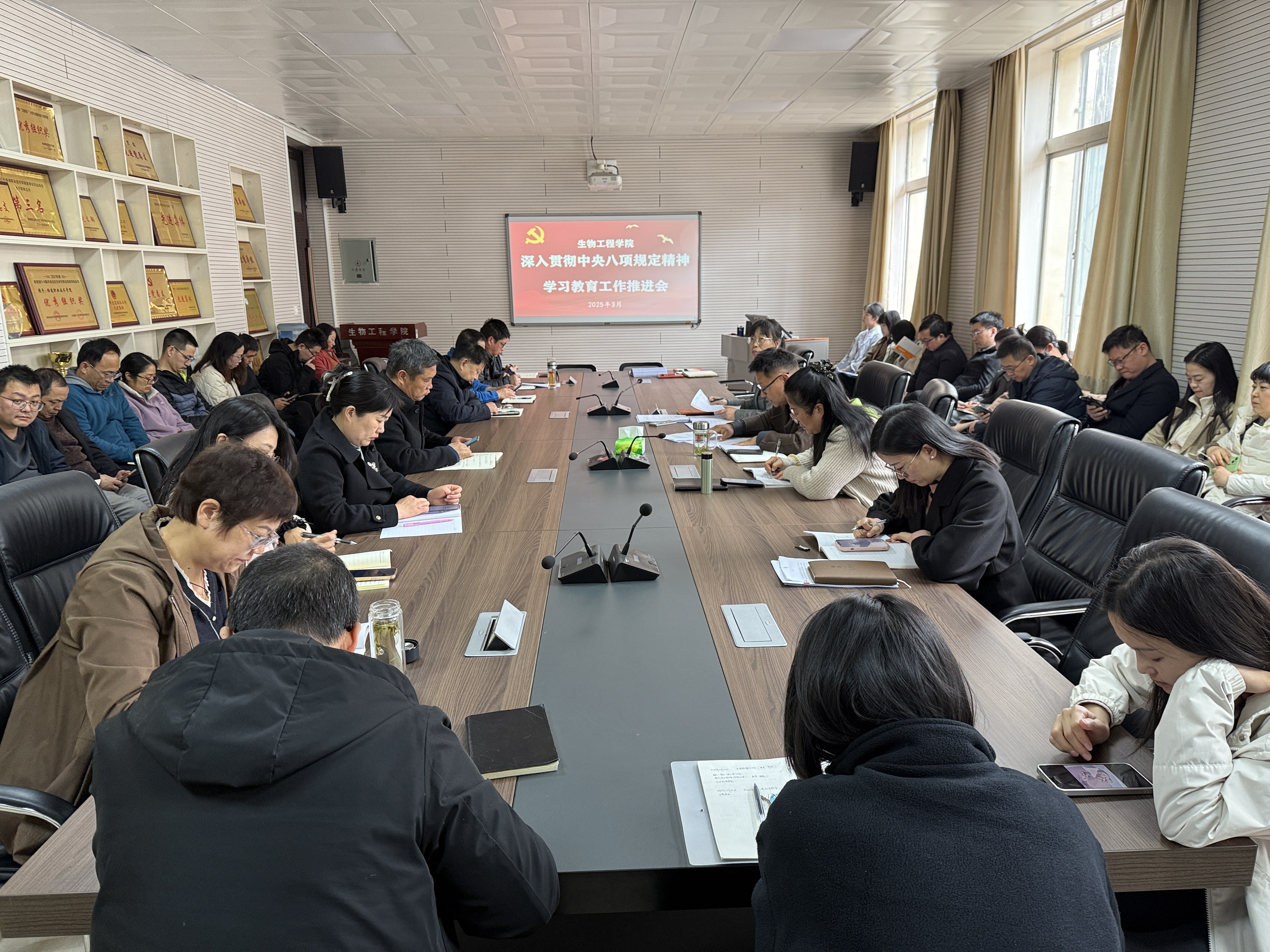 0a1e2171b7e488adb400176fd6f4923 0a1e2171b7e488adb400176fd6f4923