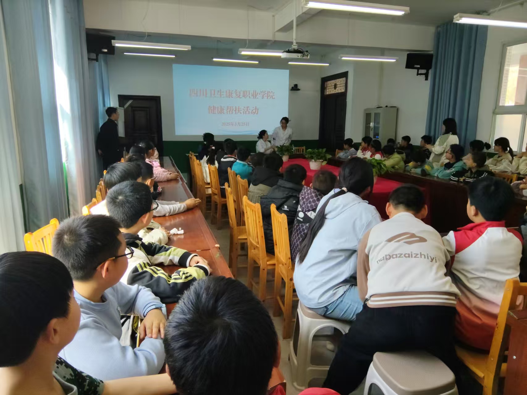 微信图片_20250403172449