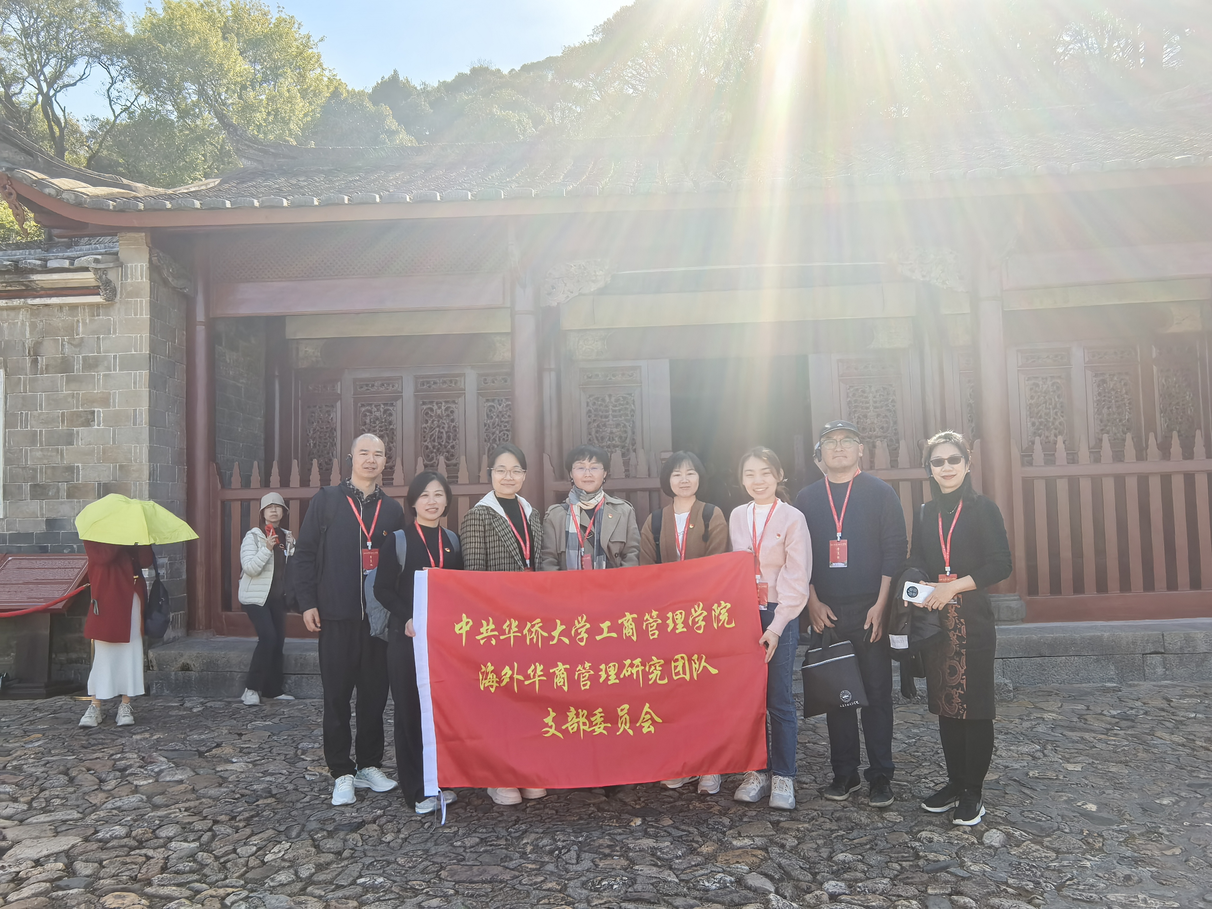 微信图片_20250403205828 微信图片_20250403205828