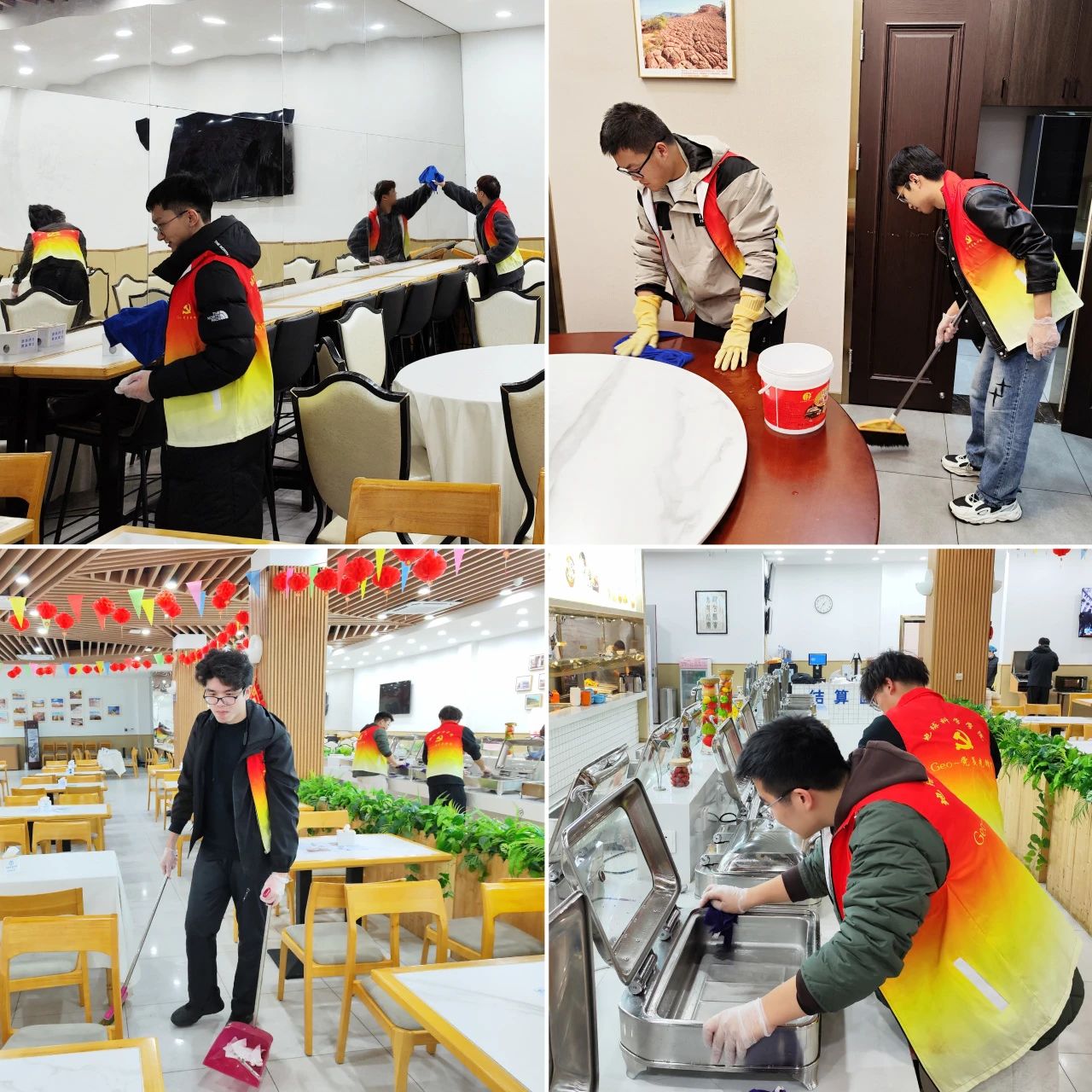 微信图片_20250403135139