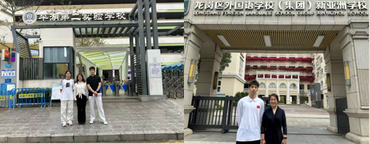 捕获2