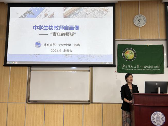 微信图片_20250403222127