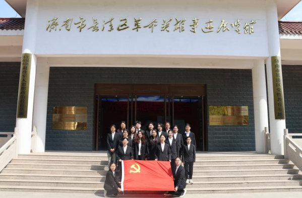 企业微信截图_17436717018400 企业微信截图_17436717018400