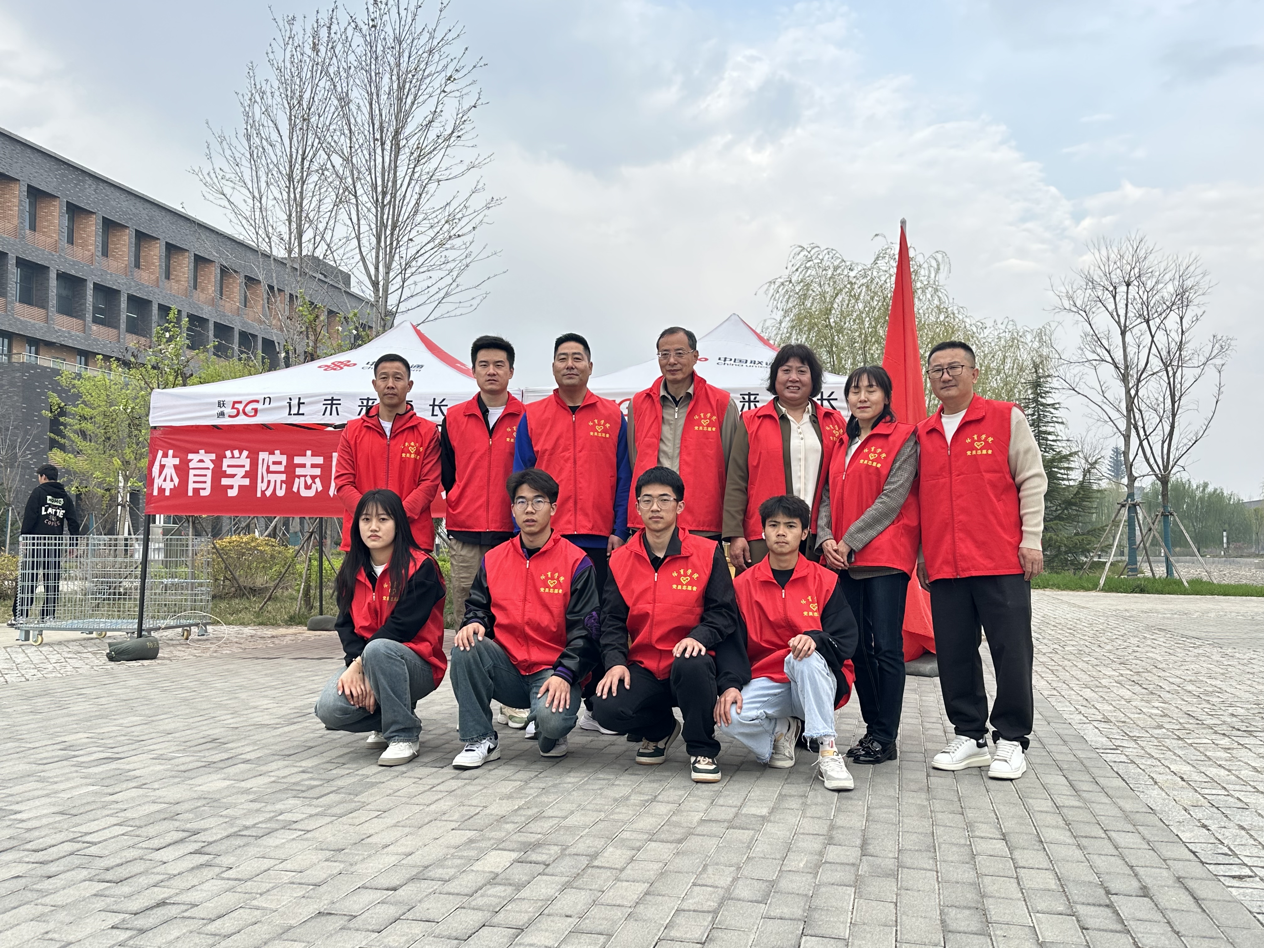 微信图片_20250331160713