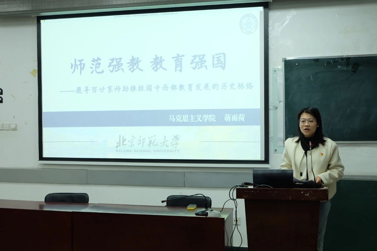 微信图片_20250403221528
