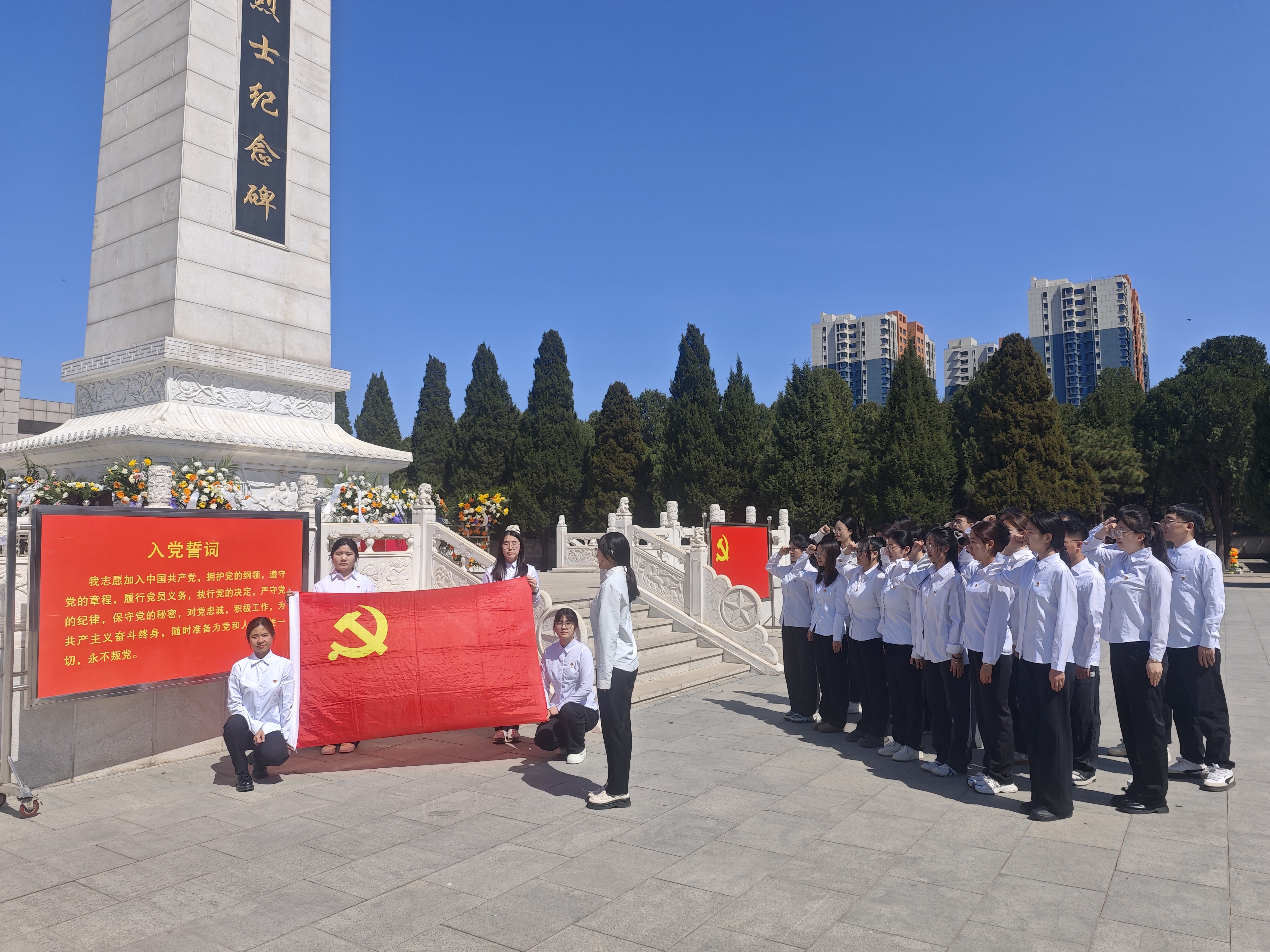 微信图片_20250403212057 微信图片_20250403212057