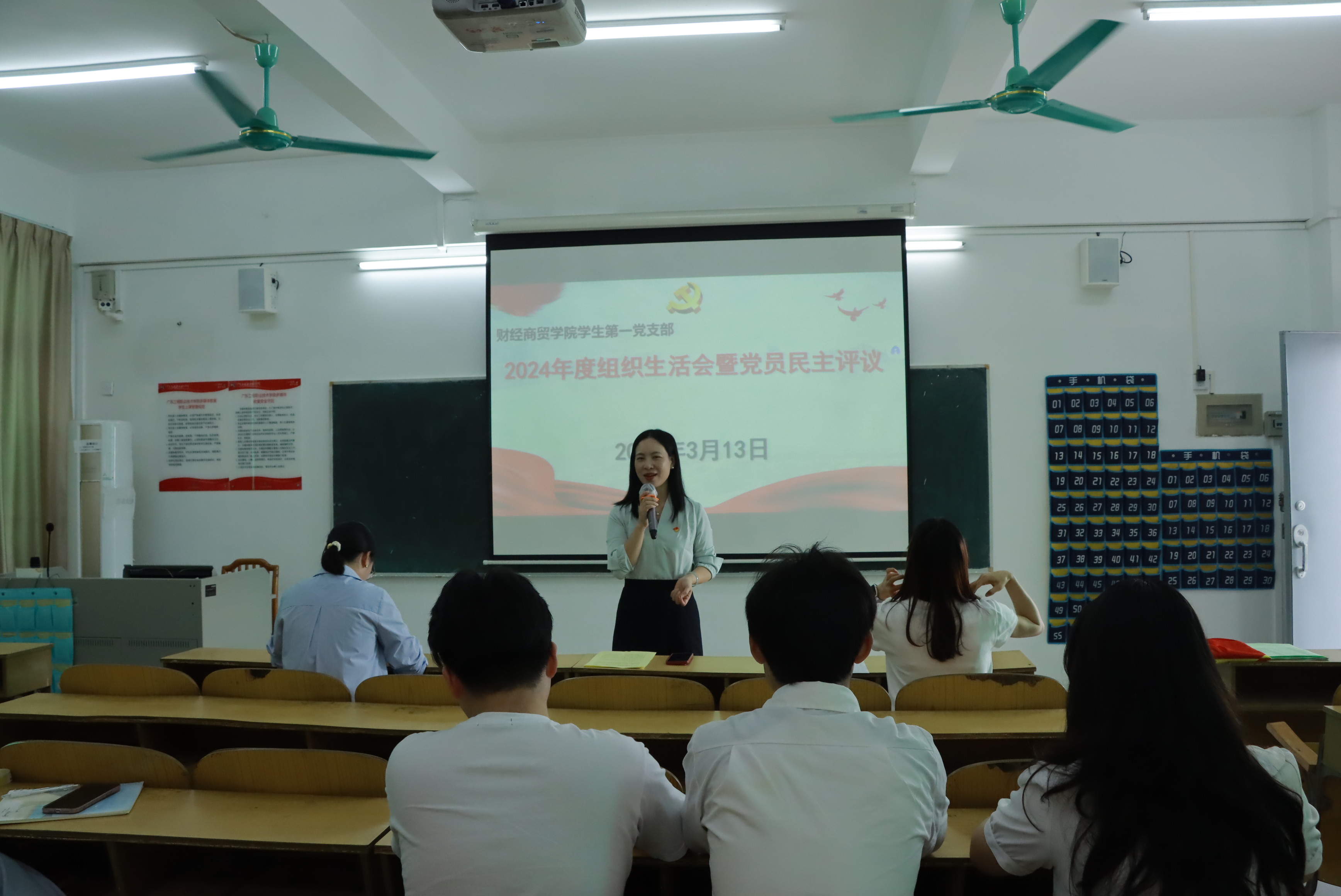 微信图片_20250403211713