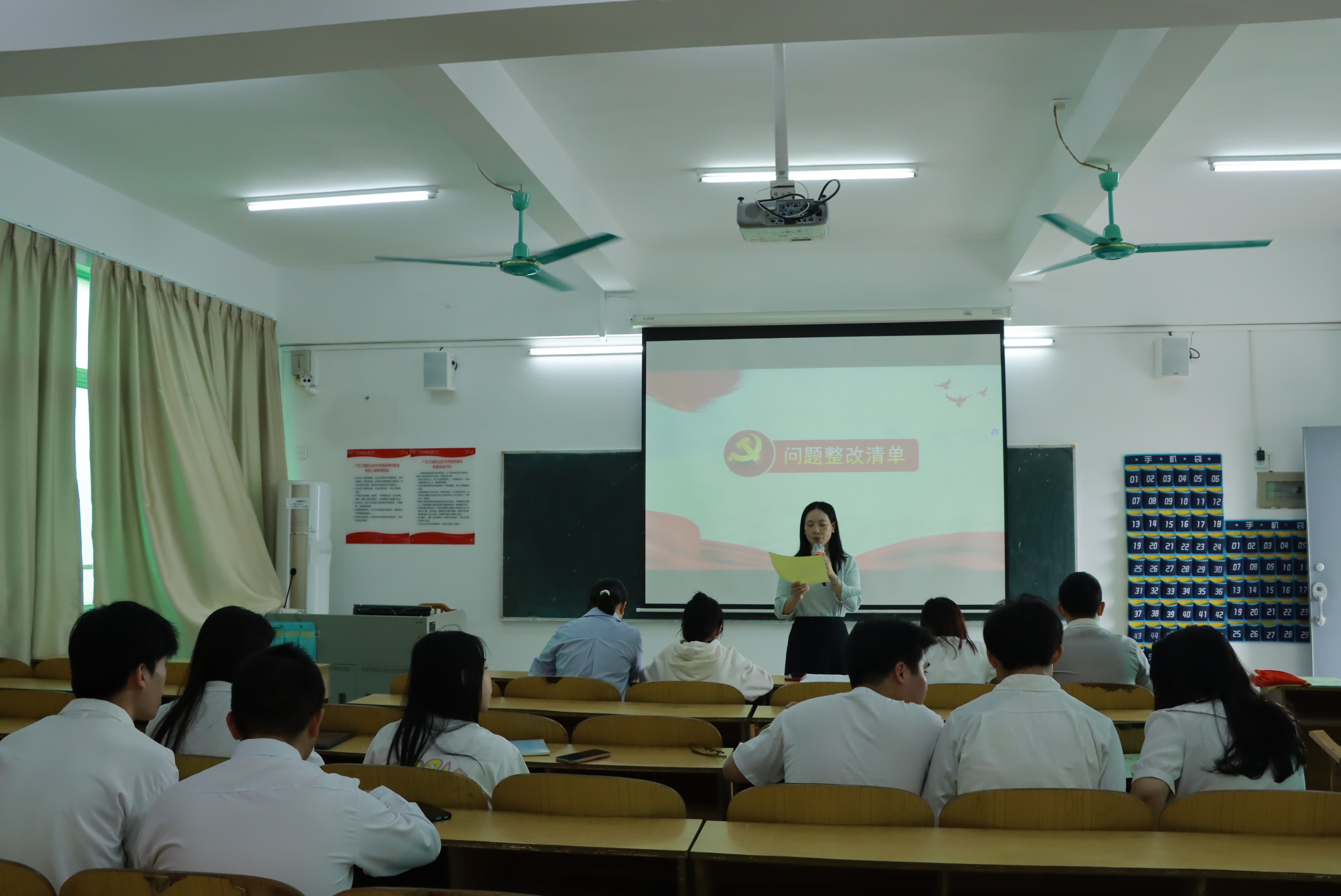 微信图片_20250403211727