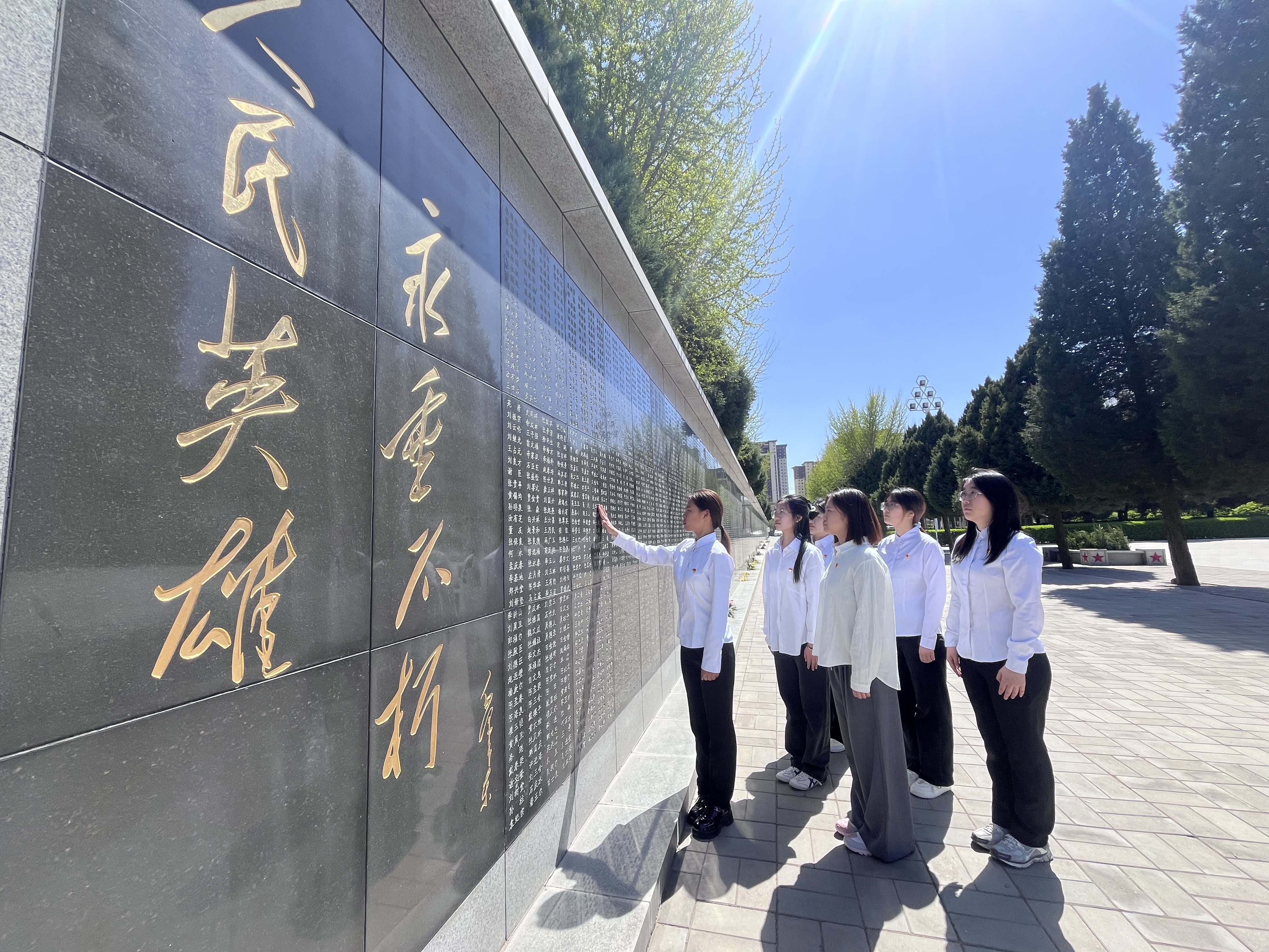 微信图片_20250403212002 微信图片_20250403212002