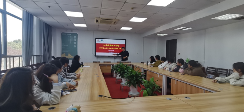 强化创业指导 精准就业服务-----环境生态学院开展2025年校大学生创业园入园申请交流会