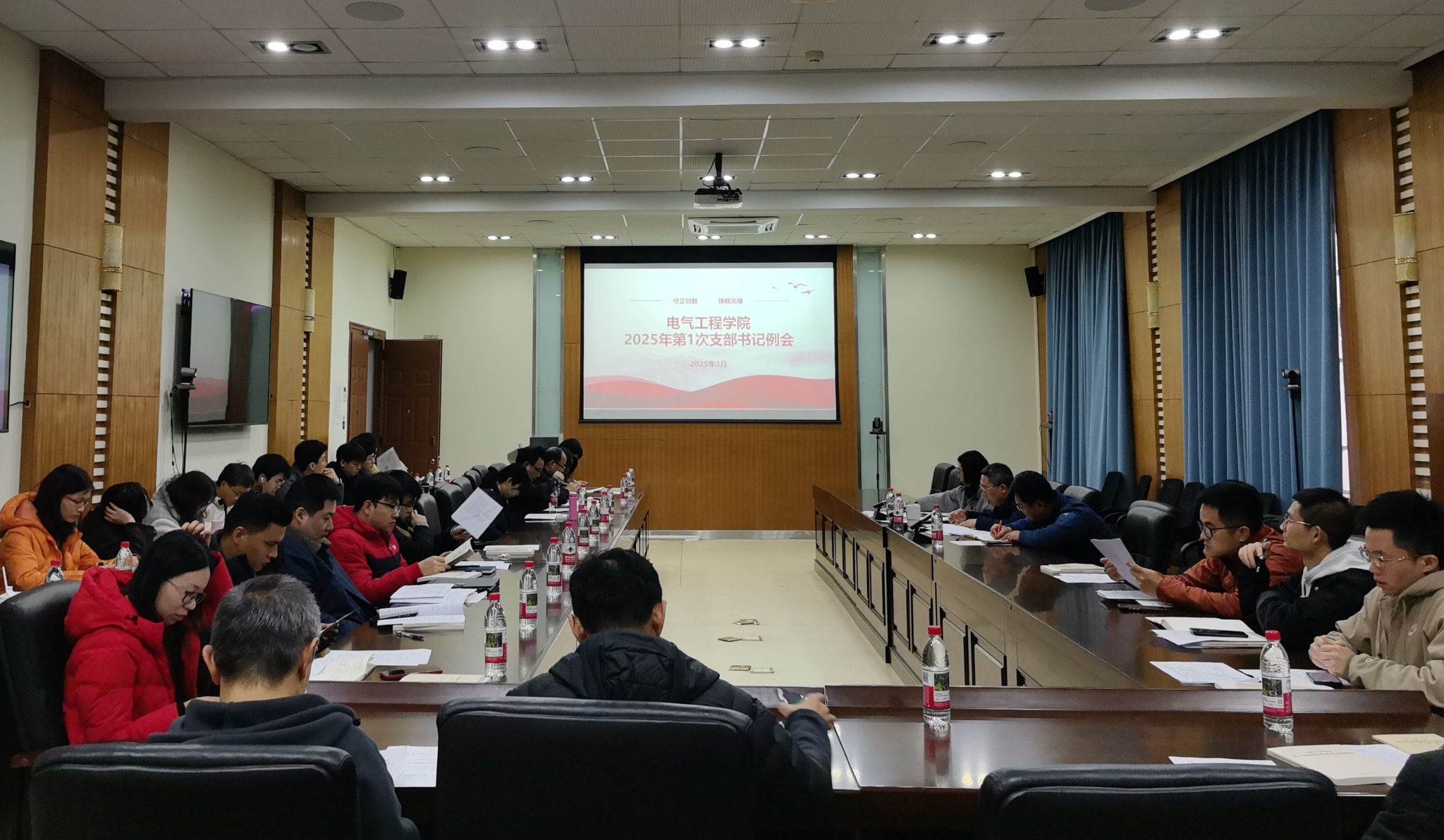 16电气 图片2