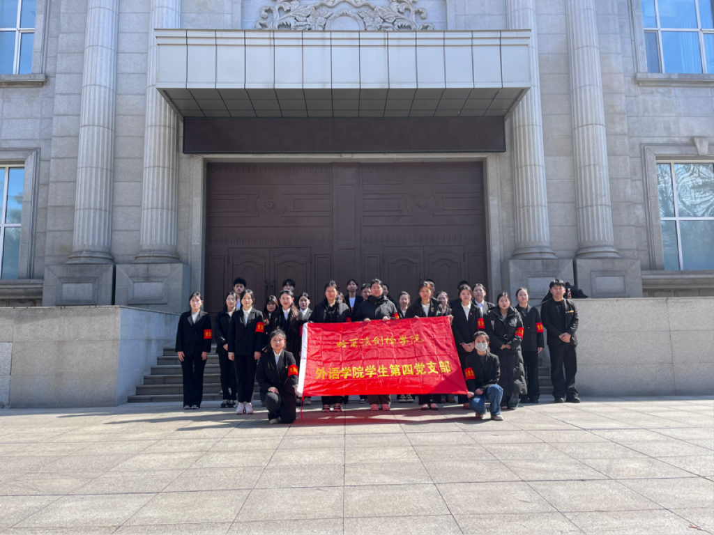 微信图片_20250403082738 微信图片_20250403082738