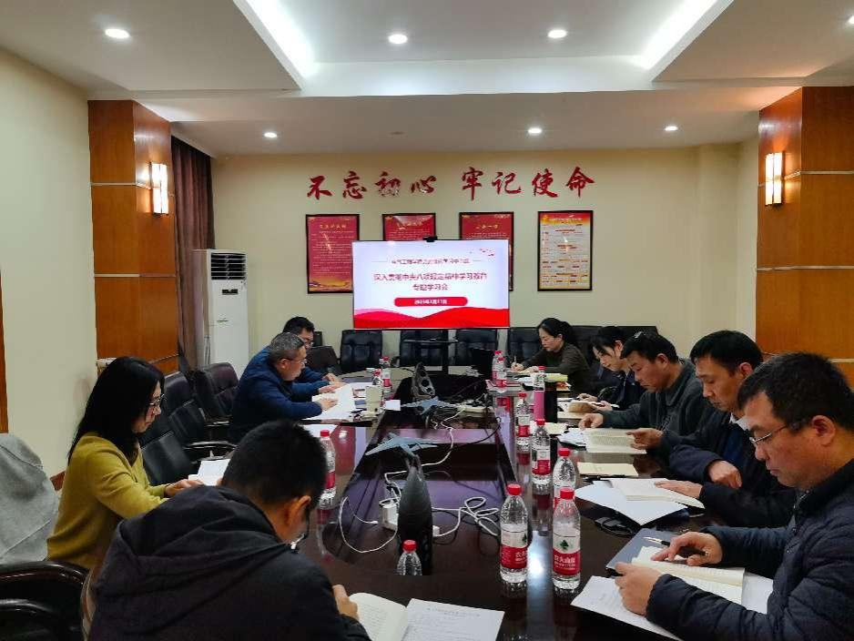 16电气 图片1