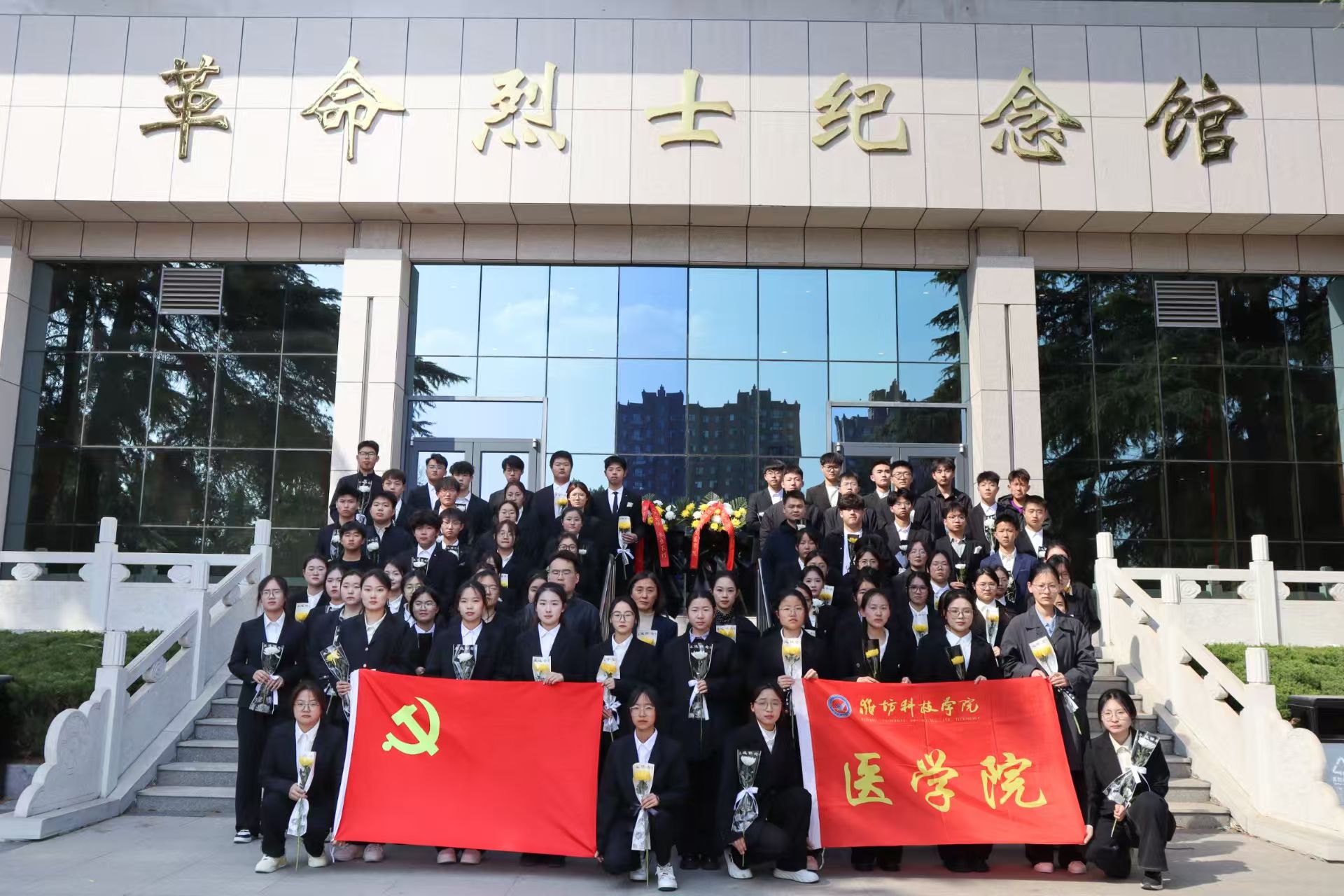 清明祭扫1 清明祭扫1