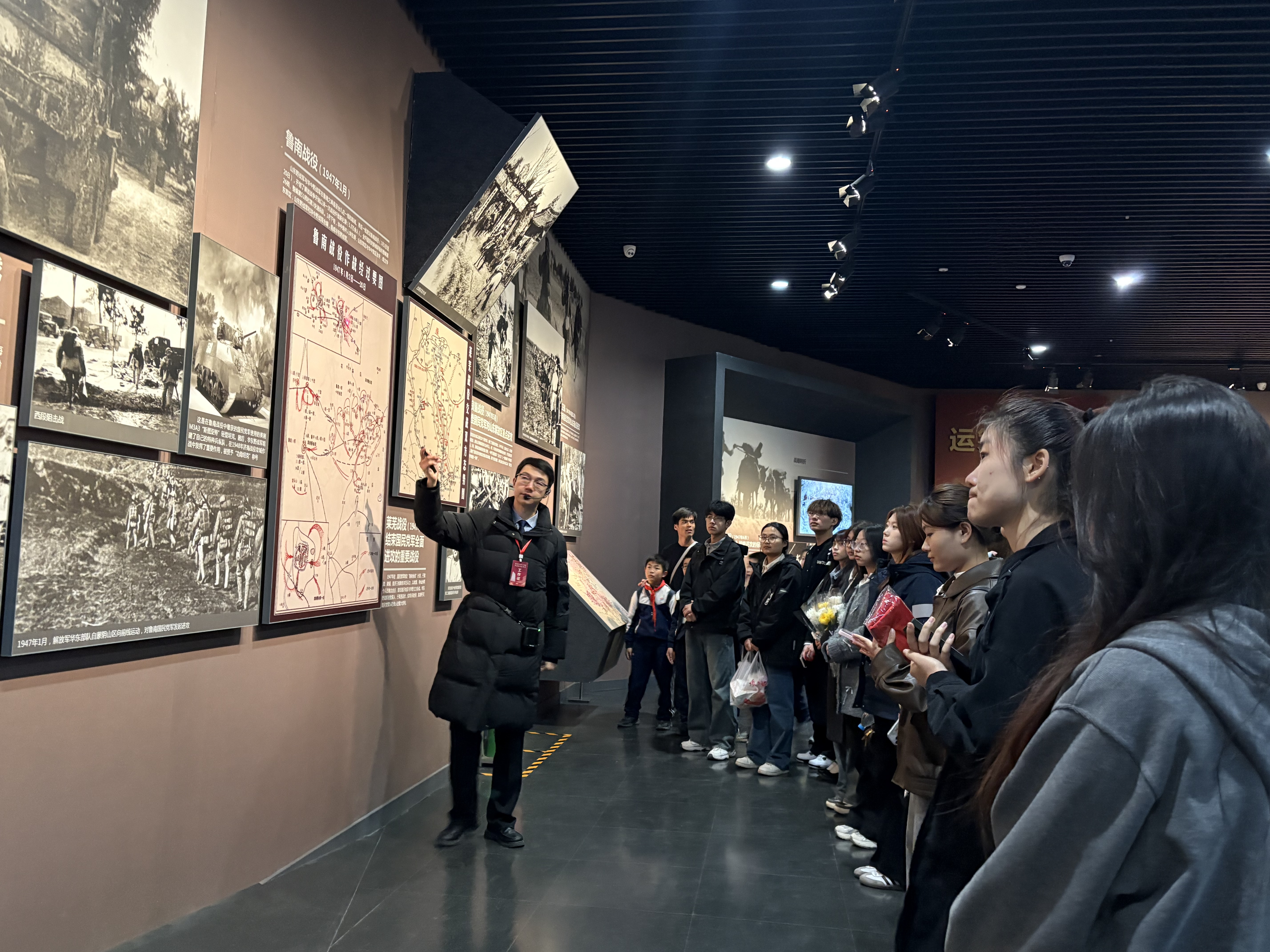 微信图片_20250331171522