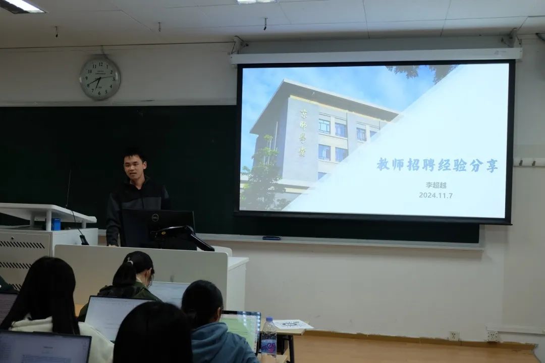 微信图片_20250403222157