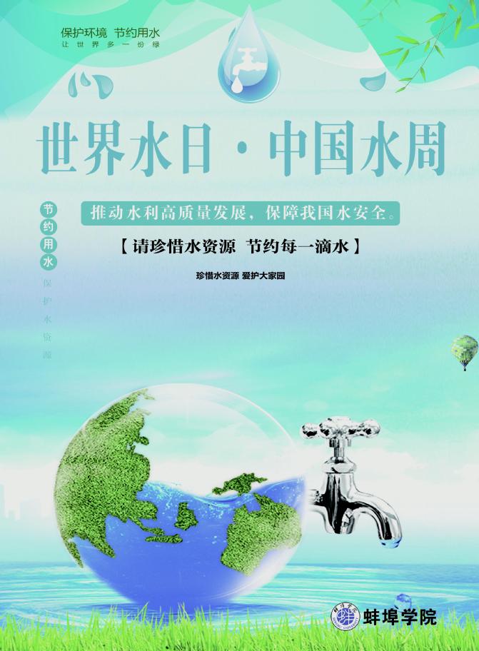 d945f49a-333c-4a7e-a203-f0a8219aace1 d945f49a-333c-4a7e-a203-f0a8219aace1