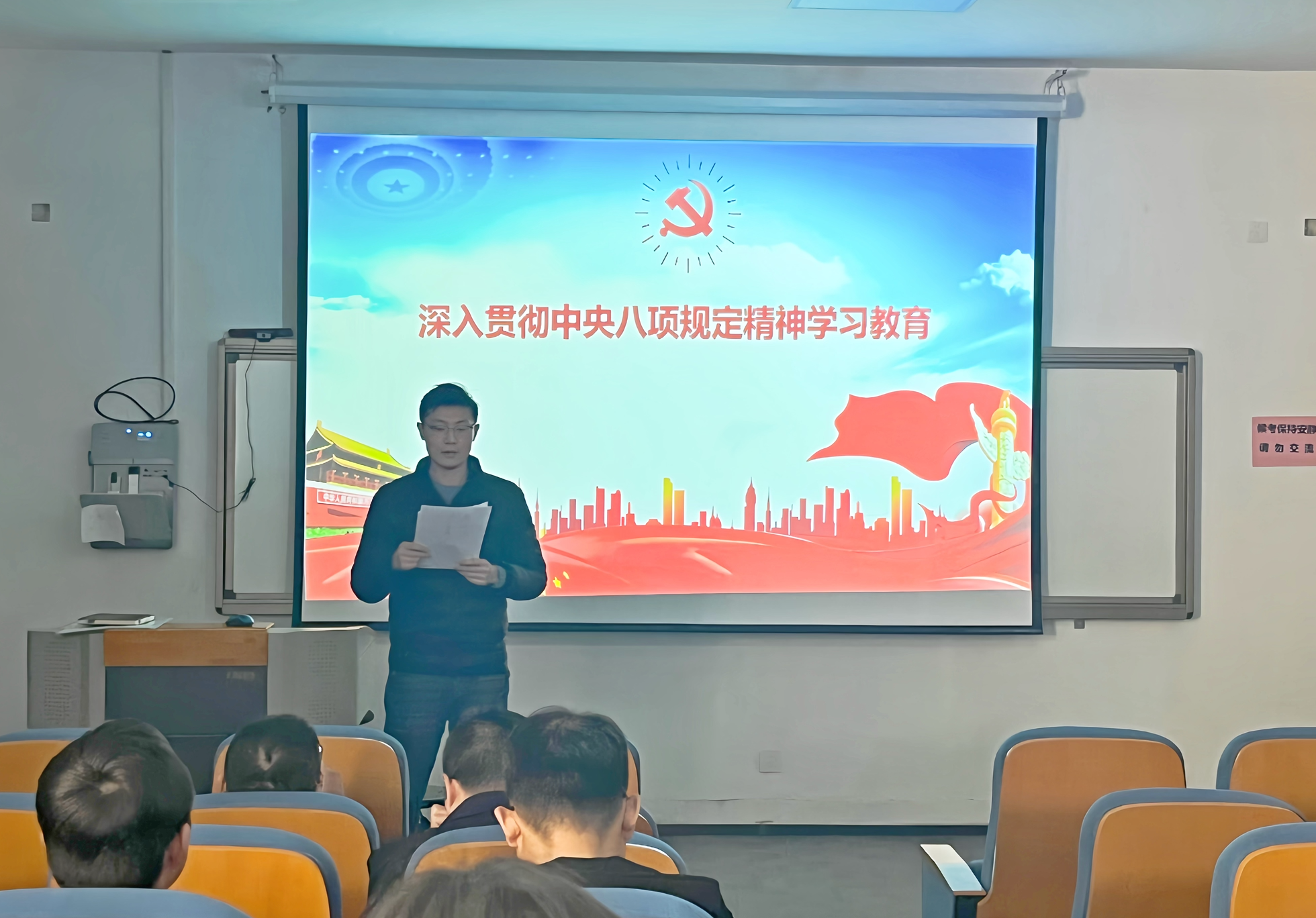 图片1111