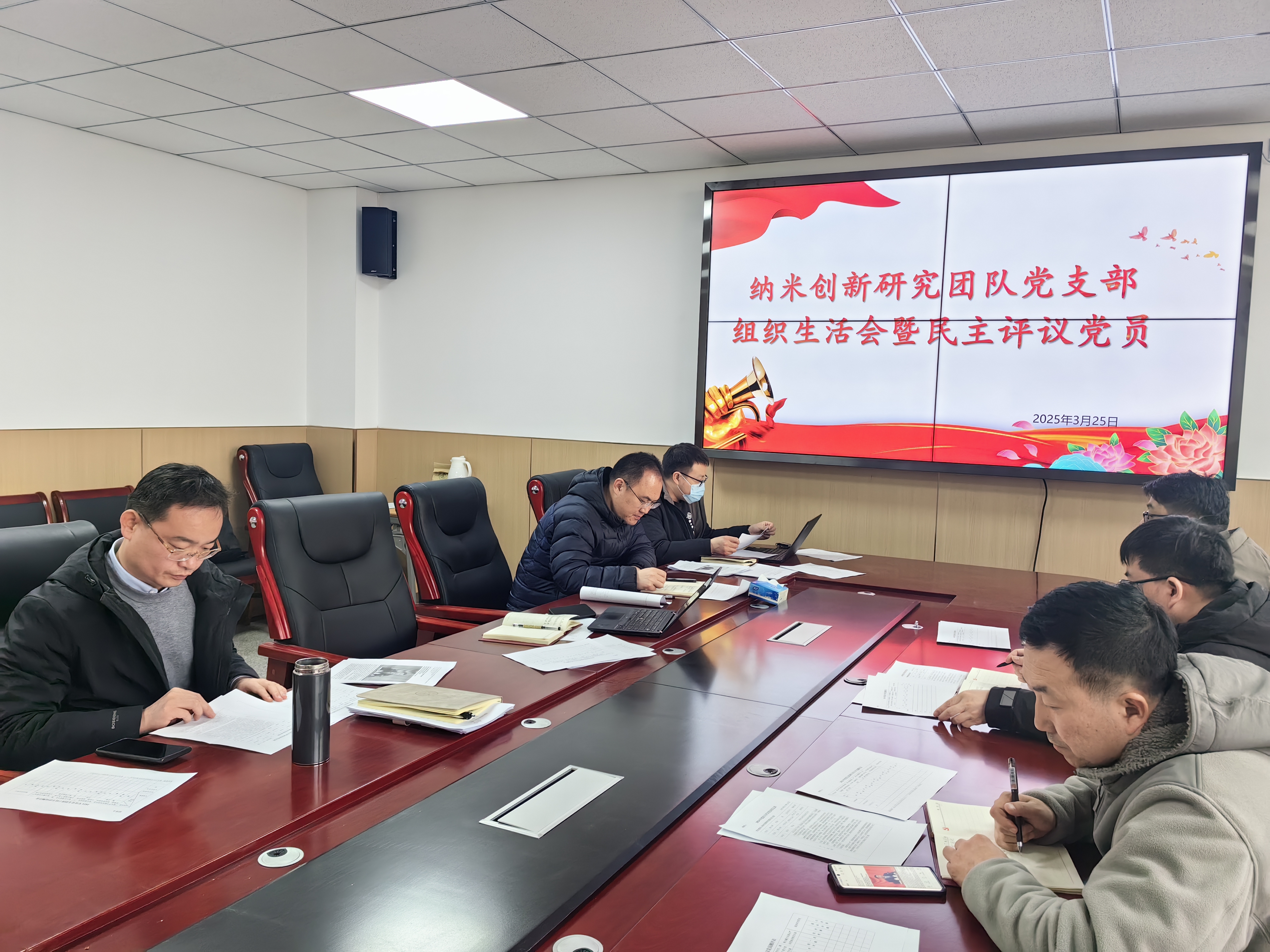 微信图片_20250325174141