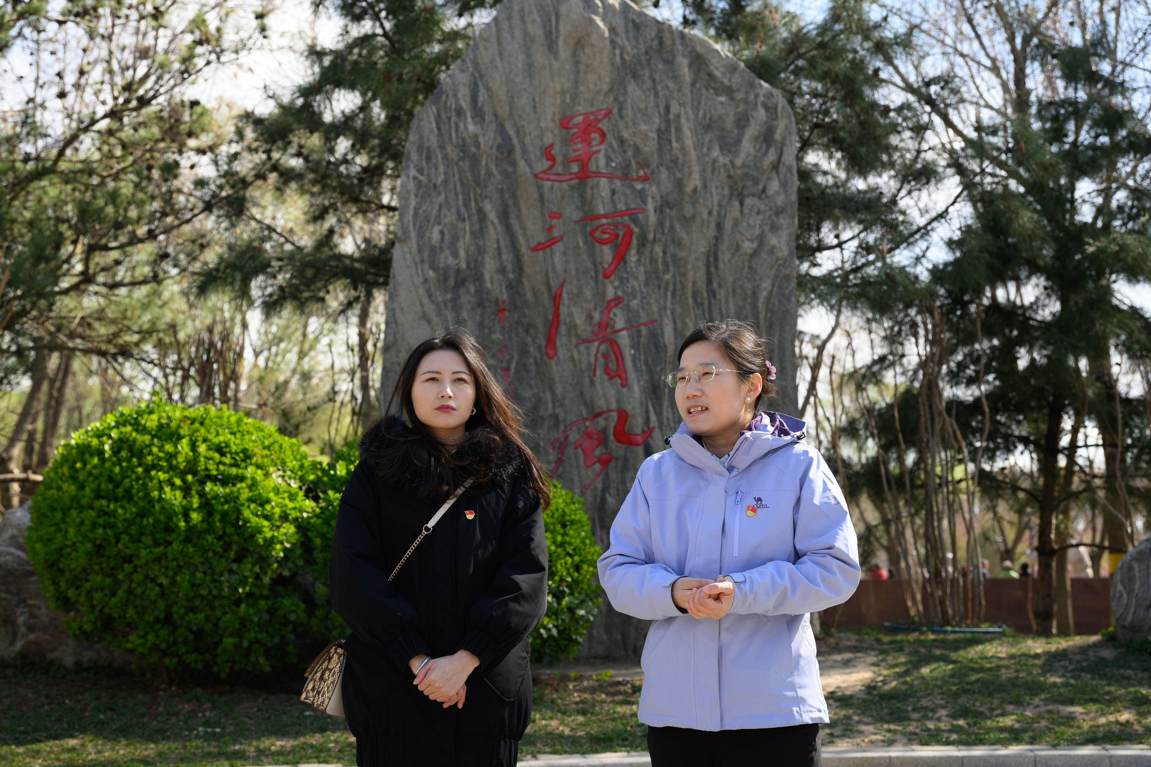 图2：两支部书记作动员讲话