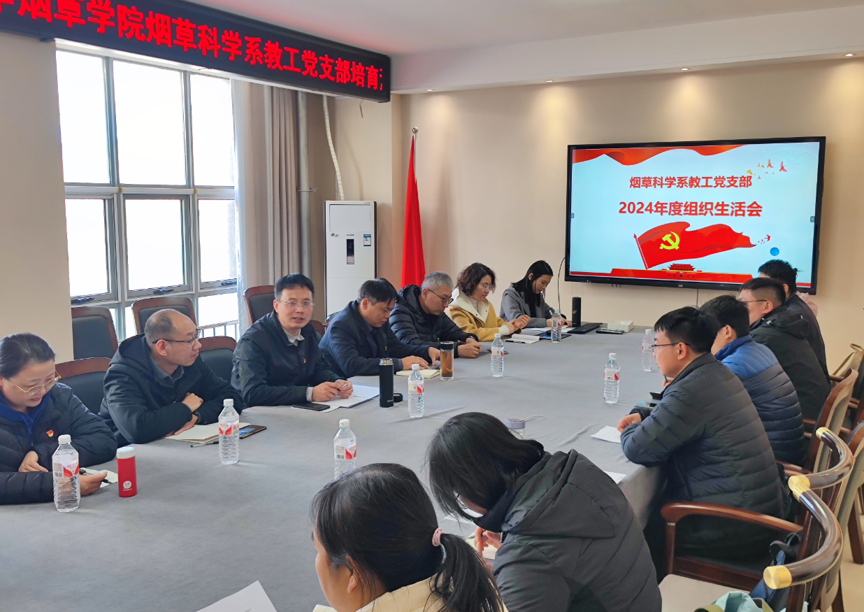 2-250319150241407 2-250319150241407