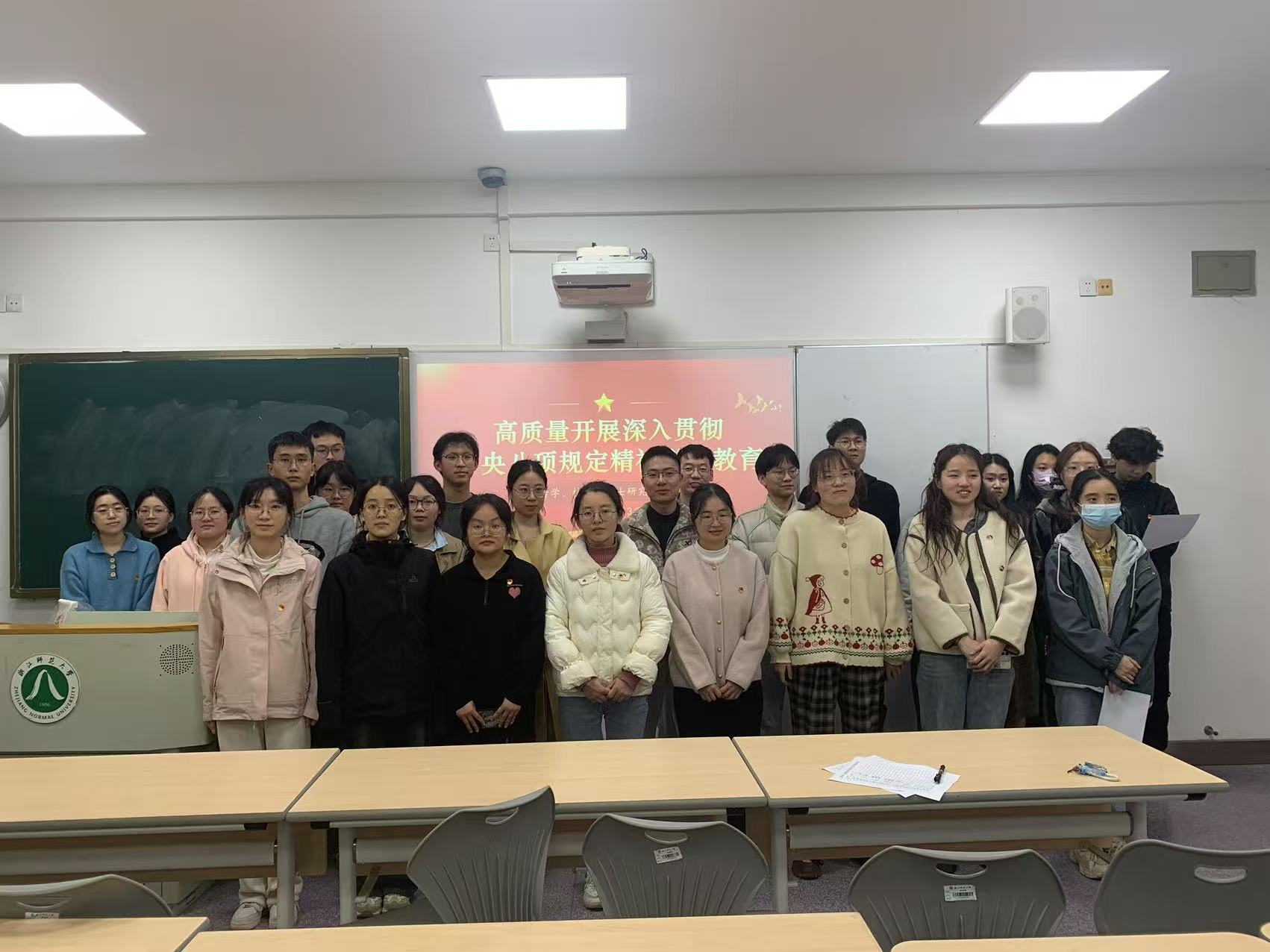 微信图片_20250404095621