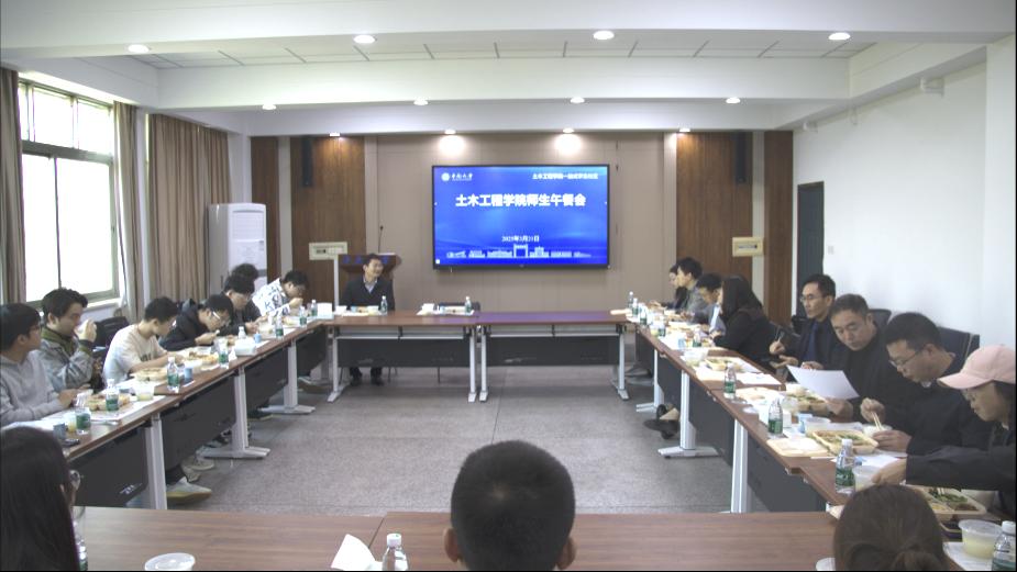 B2A7C7FCD9702704F59FECD36AE_BA2D4AD7_EEA2