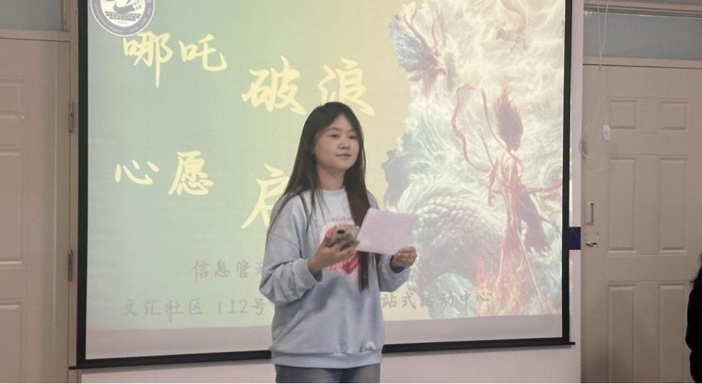 图片5