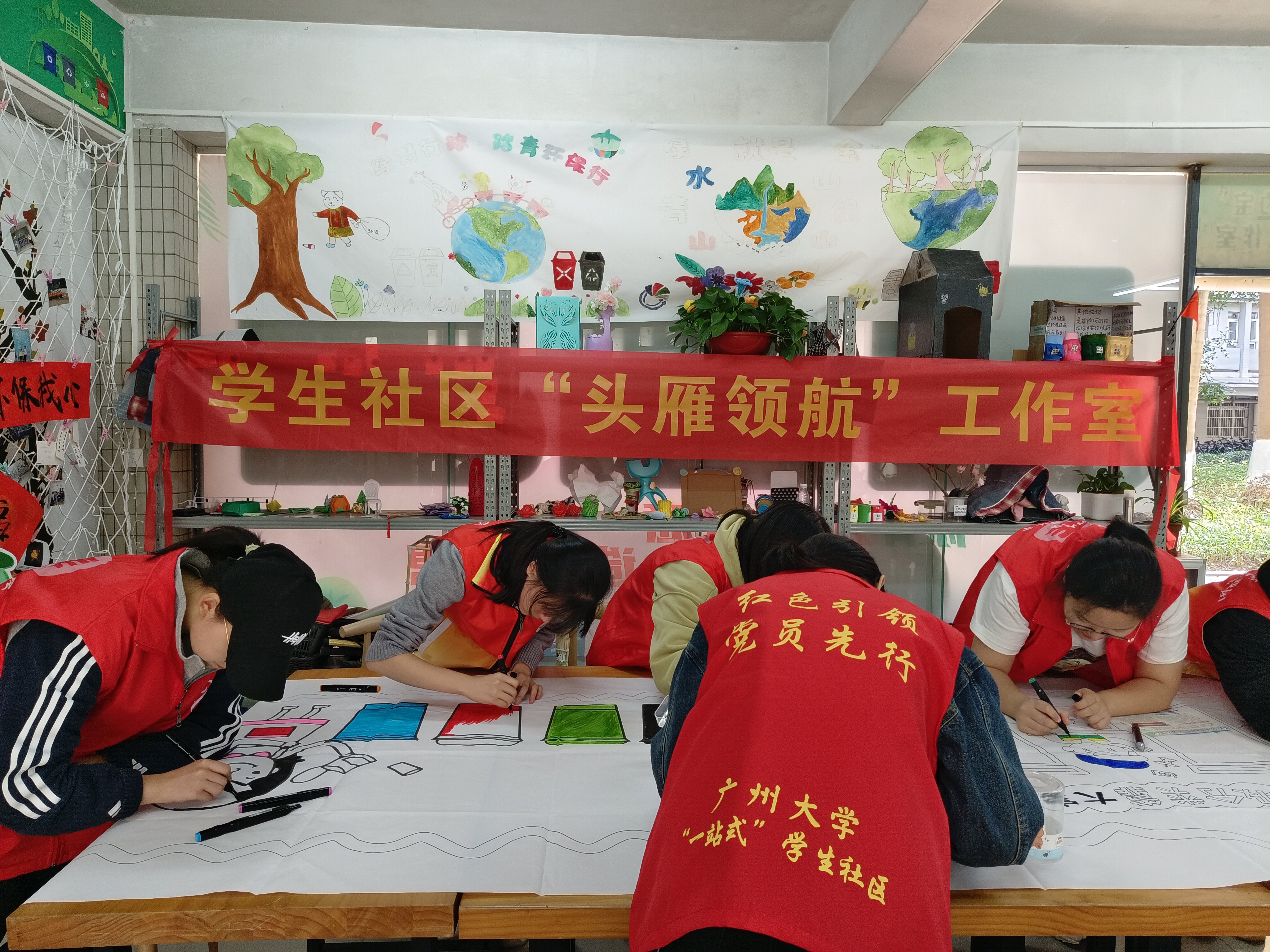 推文17绘环保画卷_proc