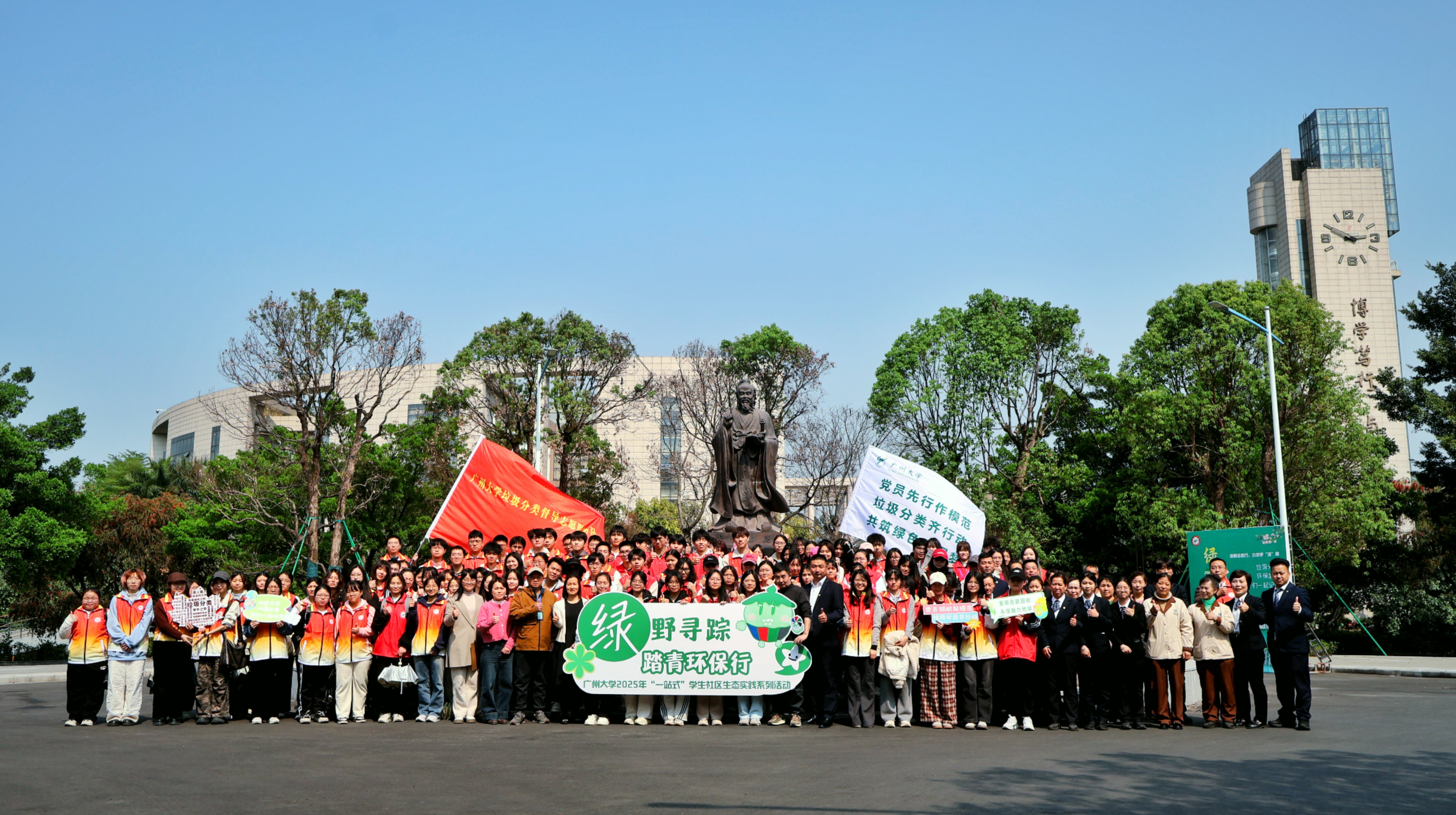 推文1大合照_proc