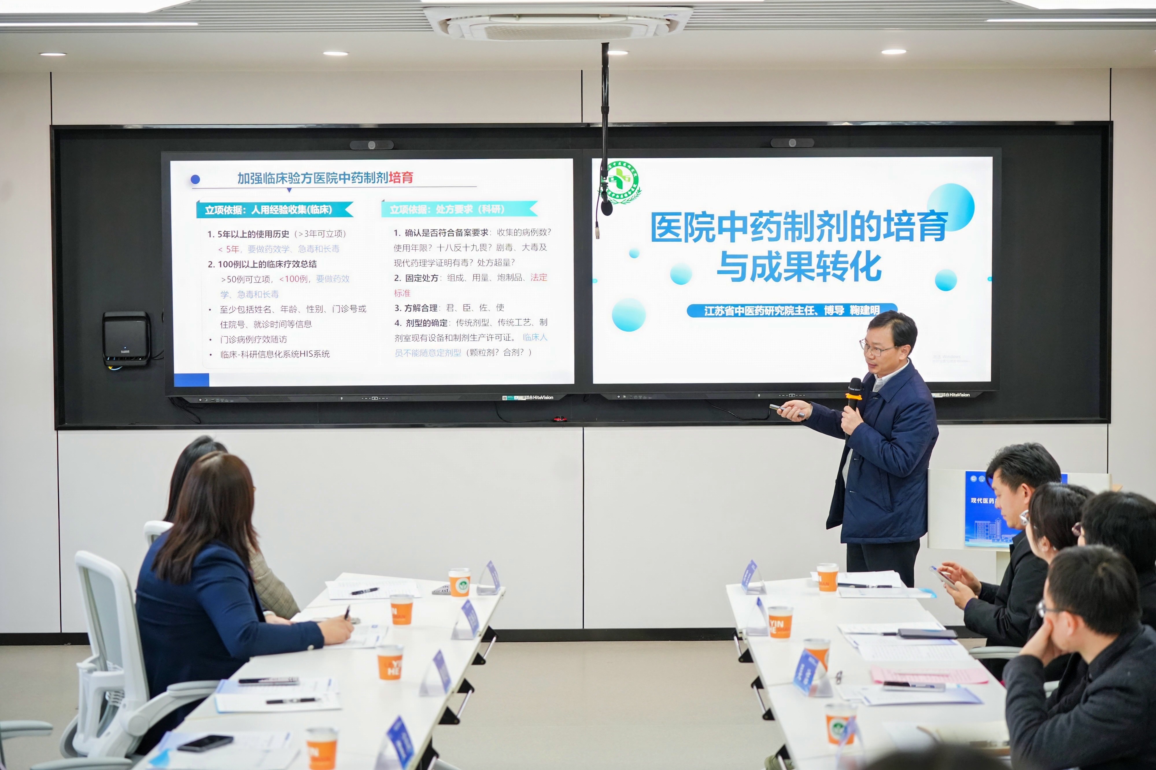 Image_6640770703673 Image_6640770703673