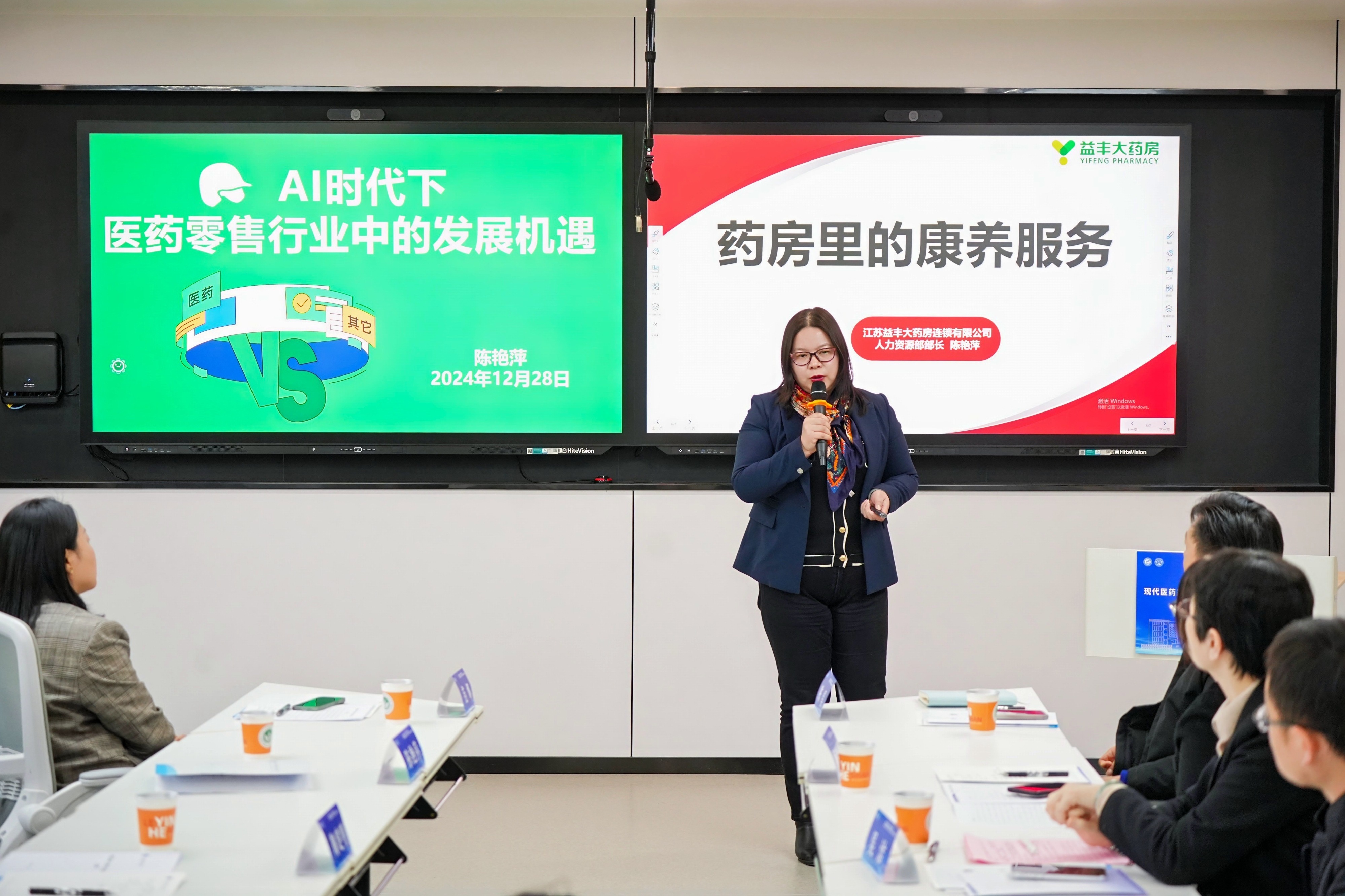 Image_6531211857335 Image_6531211857335