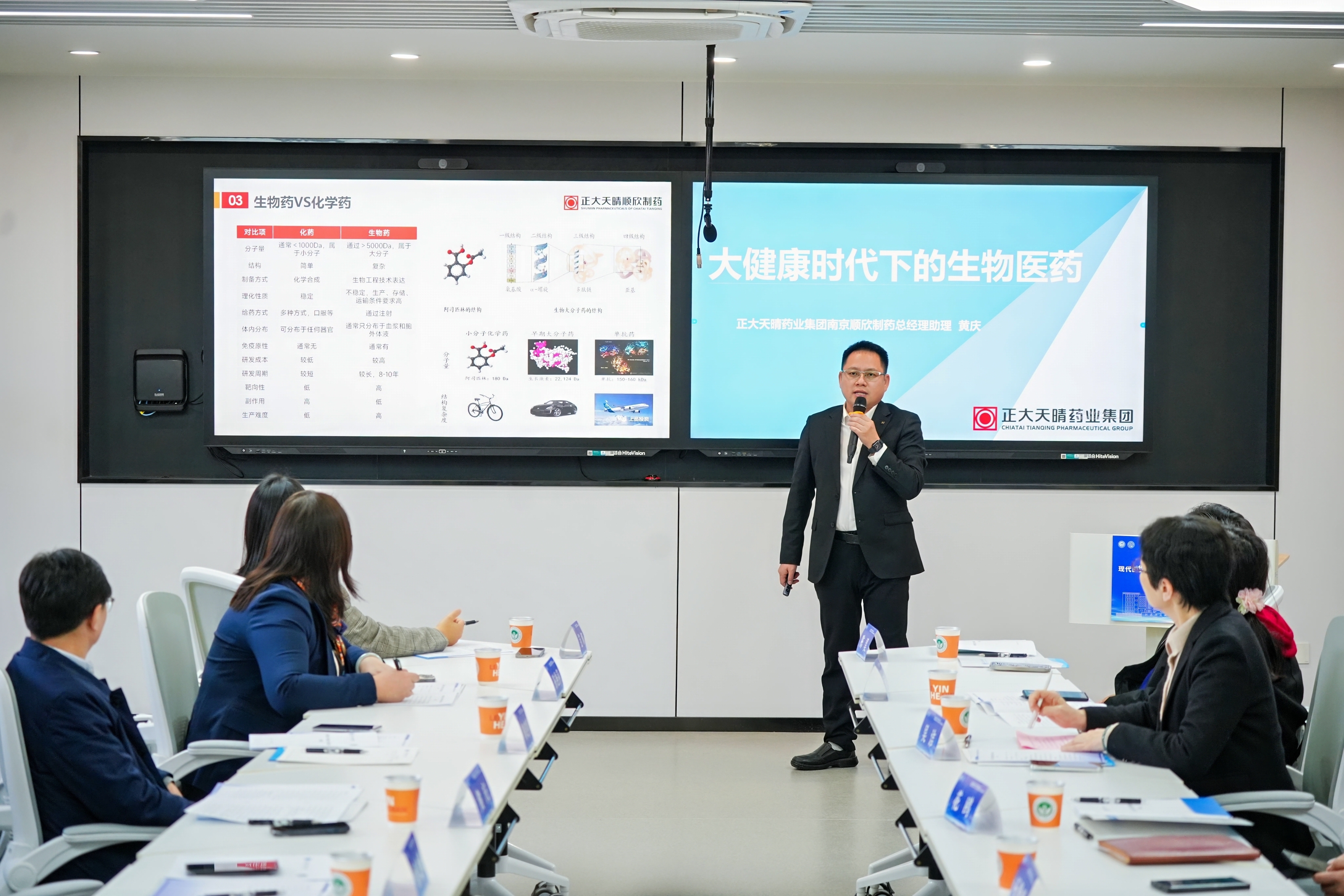 Image_6713360244808 Image_6713360244808