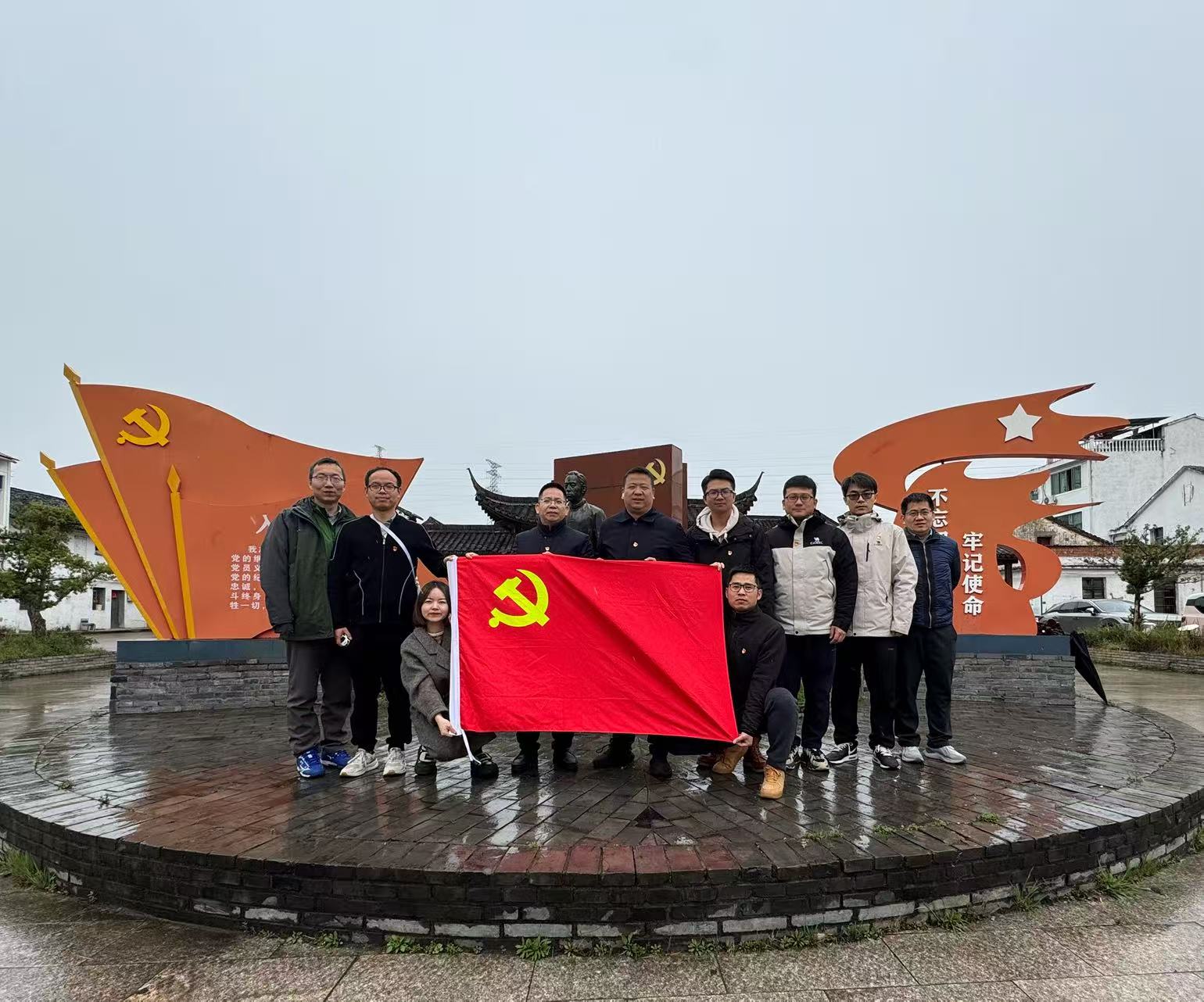 支部浦江行2