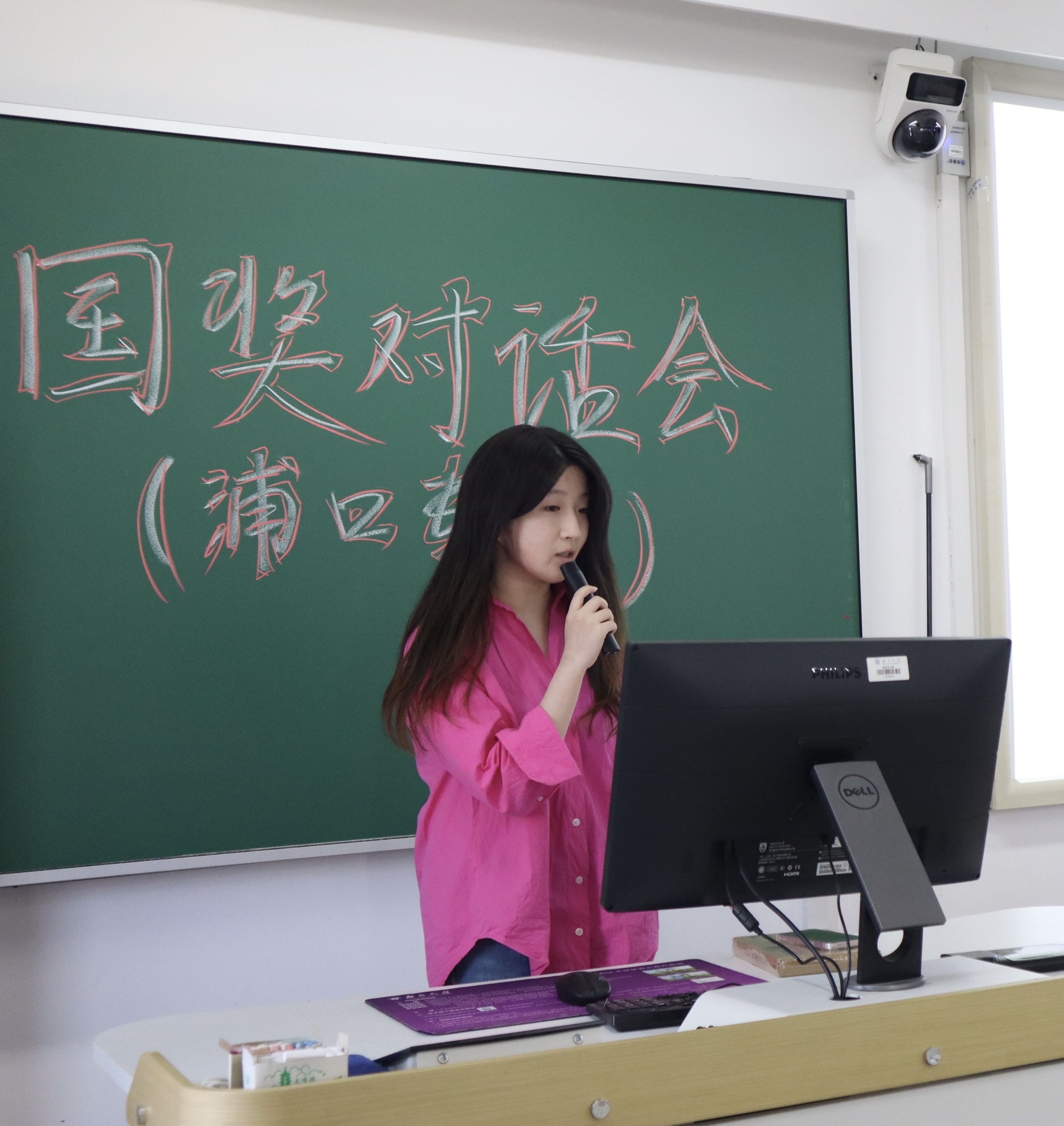 图4 王佳致 南京大学工程管理学院2023级硕士研究生