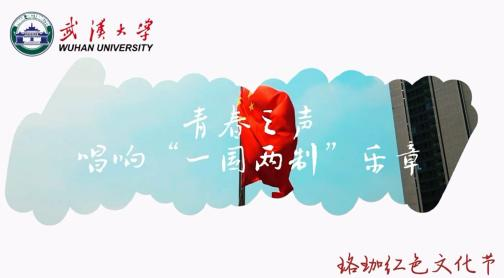 微信图片_20250406092538 微信图片_20250406092538