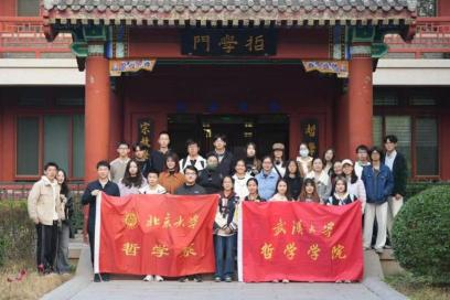 微信图片_20250406092519 微信图片_20250406092519