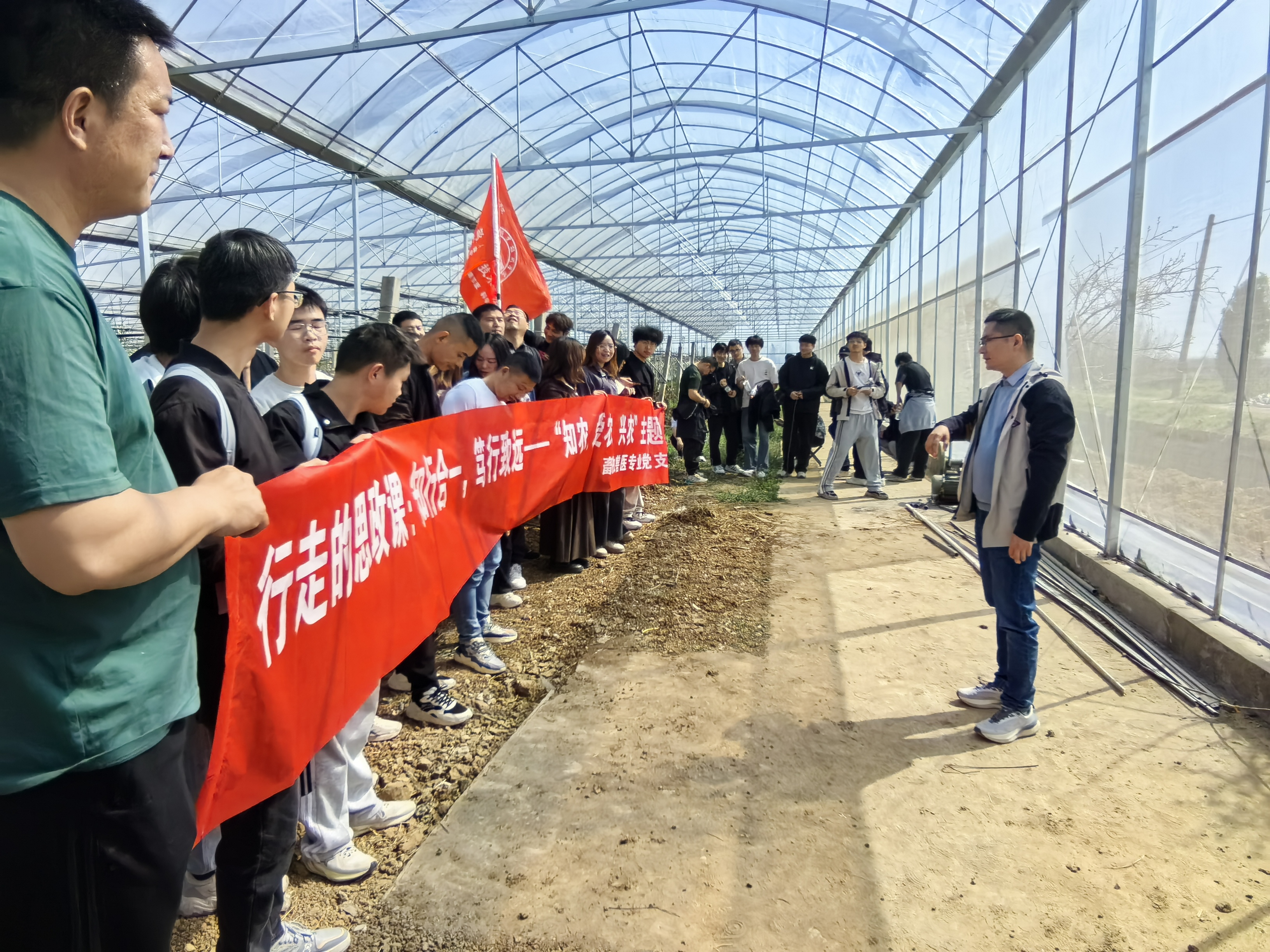微信图片_20250406163207