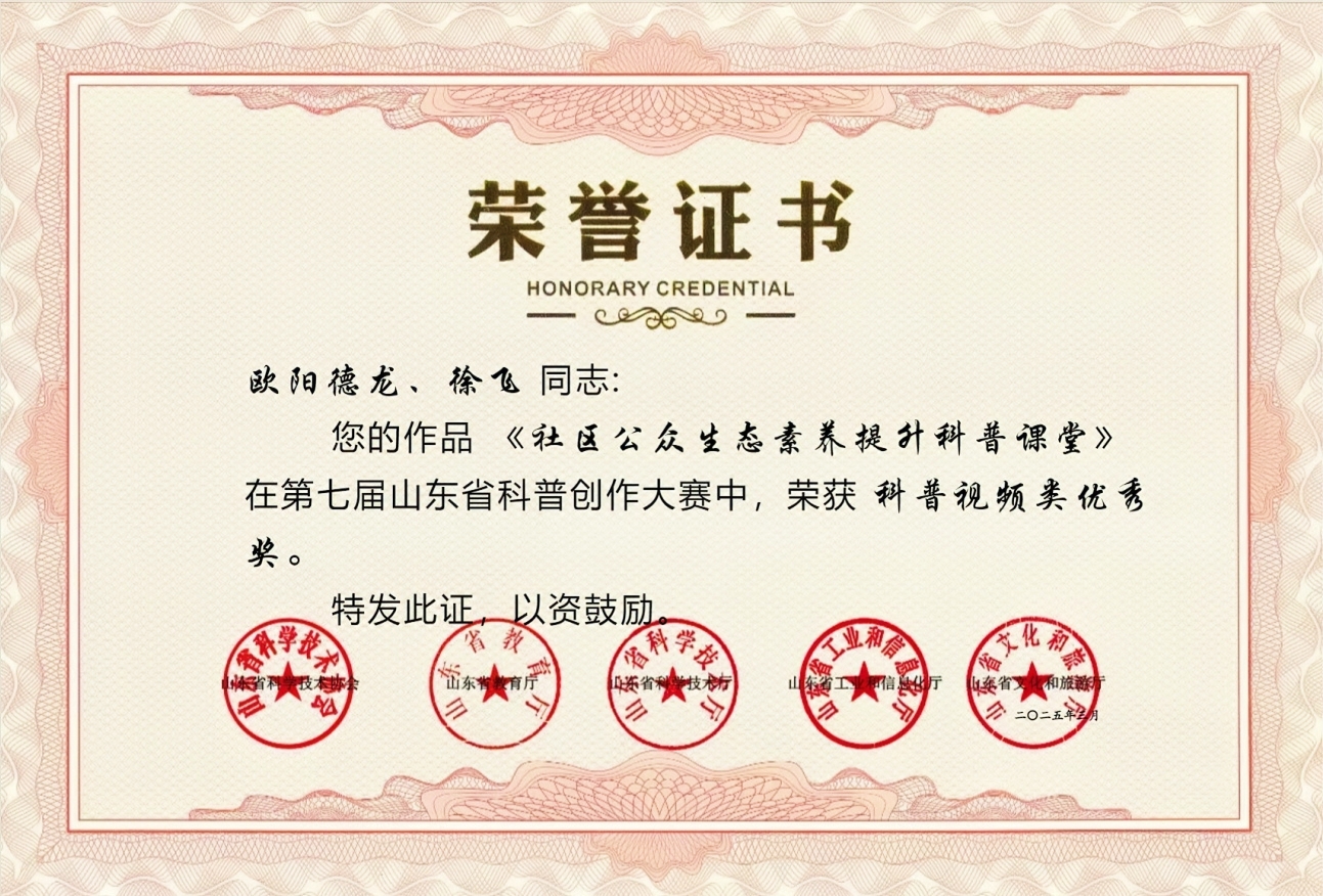 MEITU_20250304_094315188