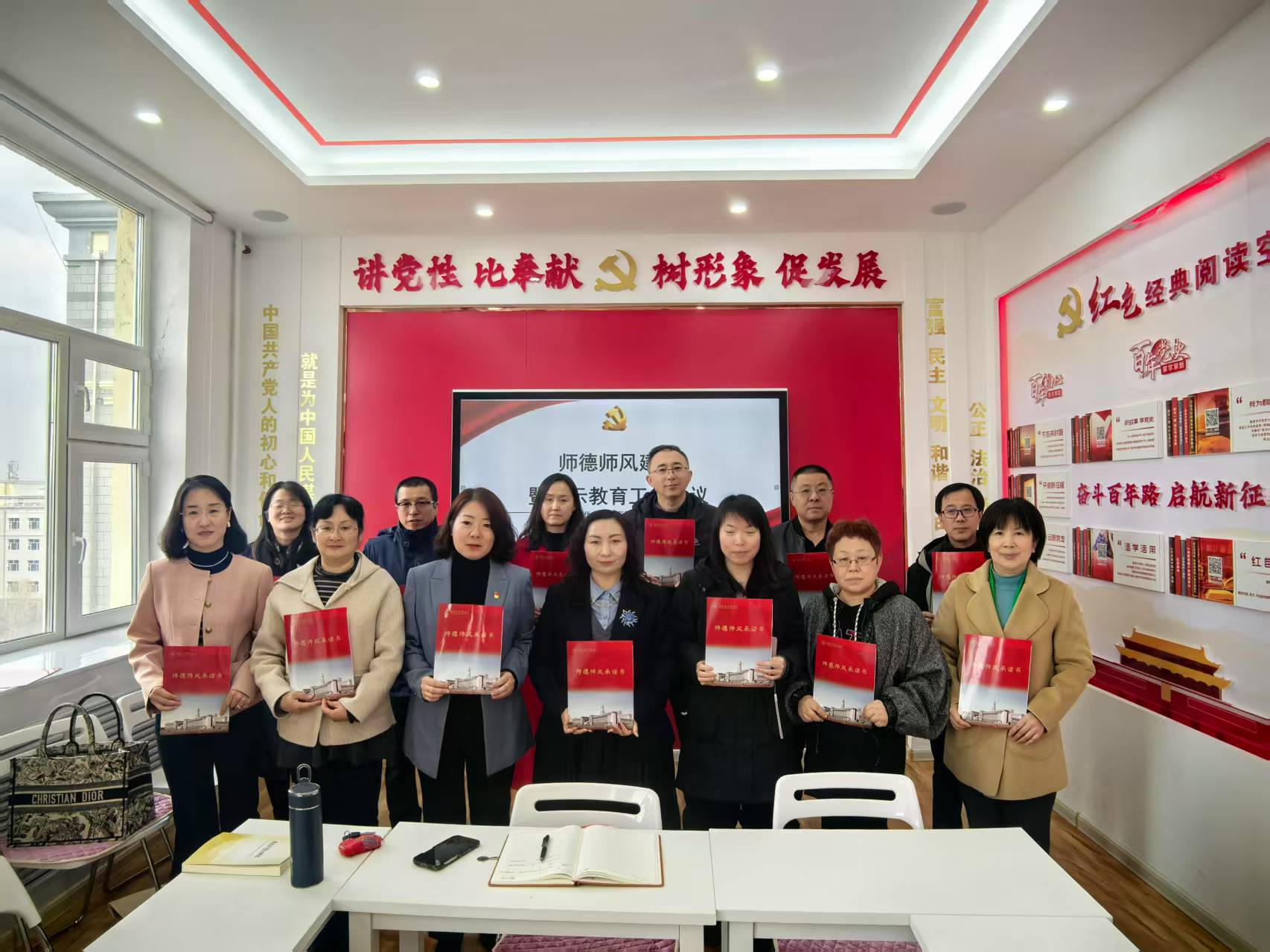 微信图片_20250406132712