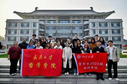 微信图片_20250406092517 微信图片_20250406092517