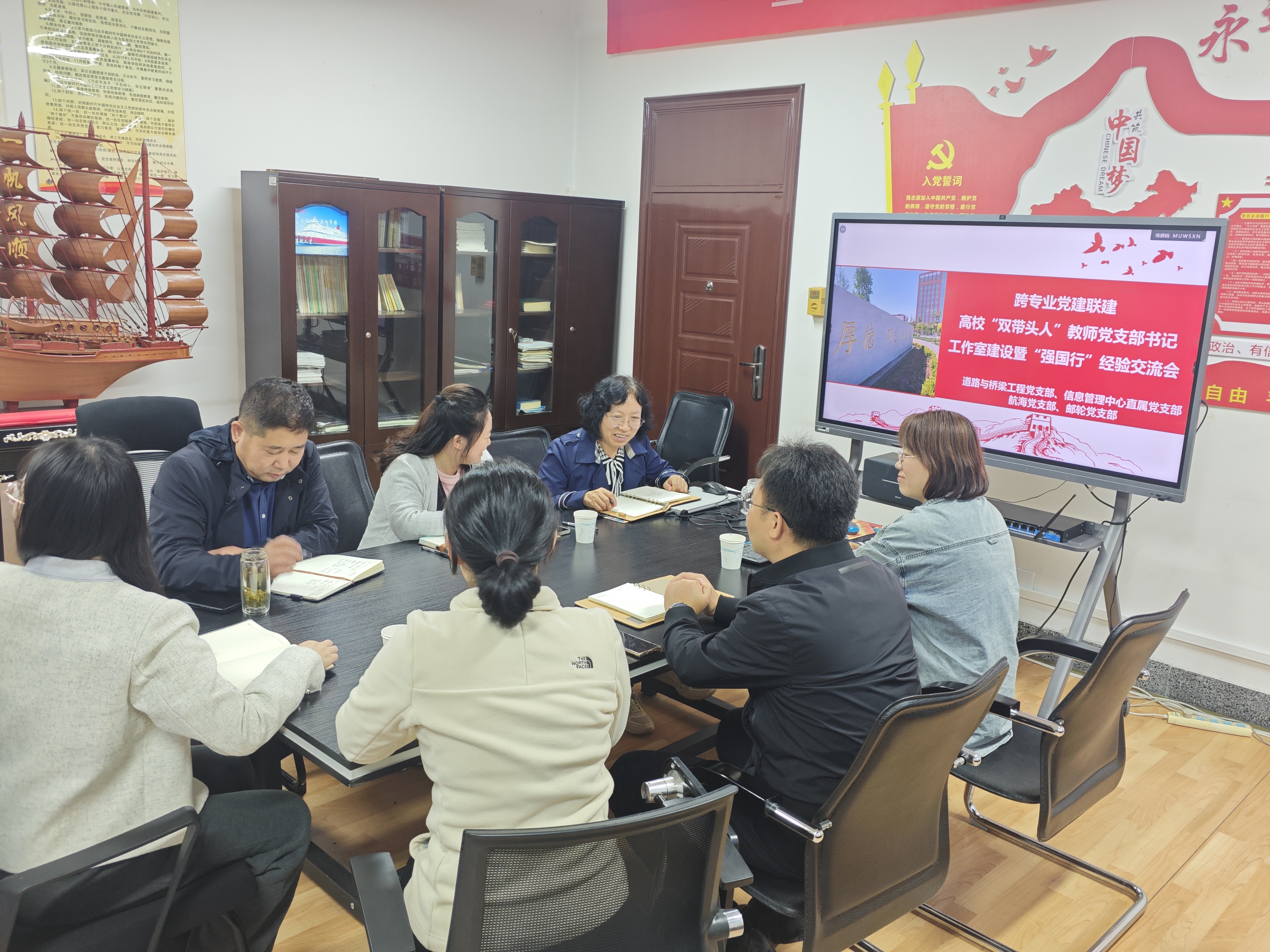 微信图片_20241207144143 微信图片_20241207144143