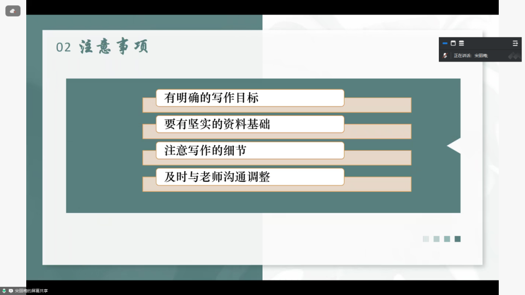 微信图片_20250406210305 微信图片_20250406210305