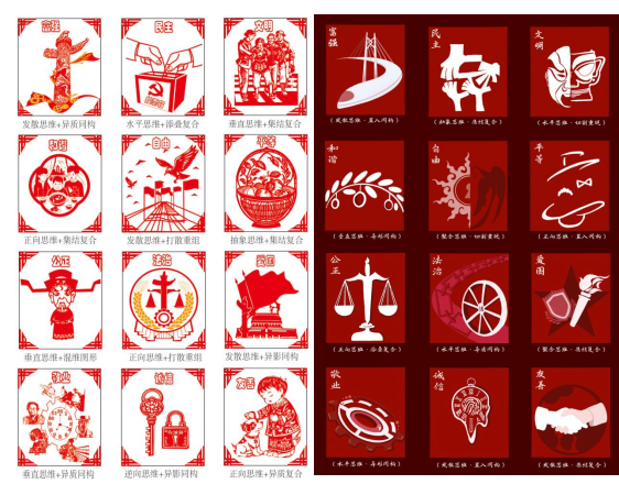 图片8