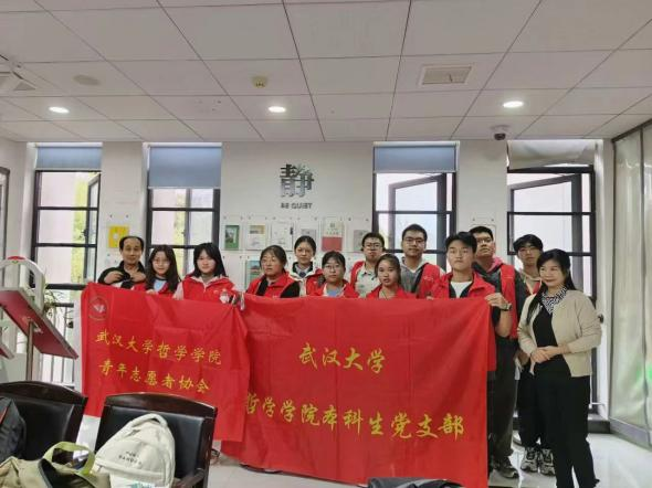 微信图片_20250406092459 微信图片_20250406092459