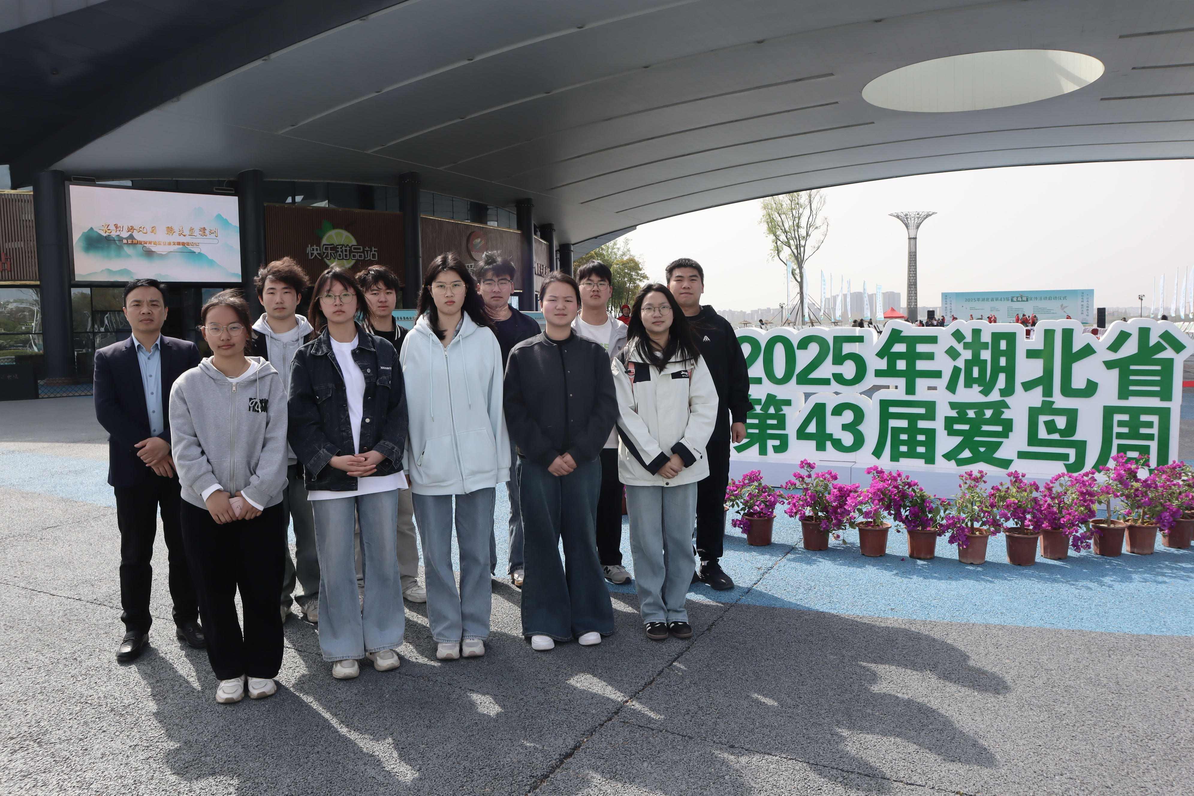 AB385055E62D666997276E20BAF_85B831D5_4E51C7