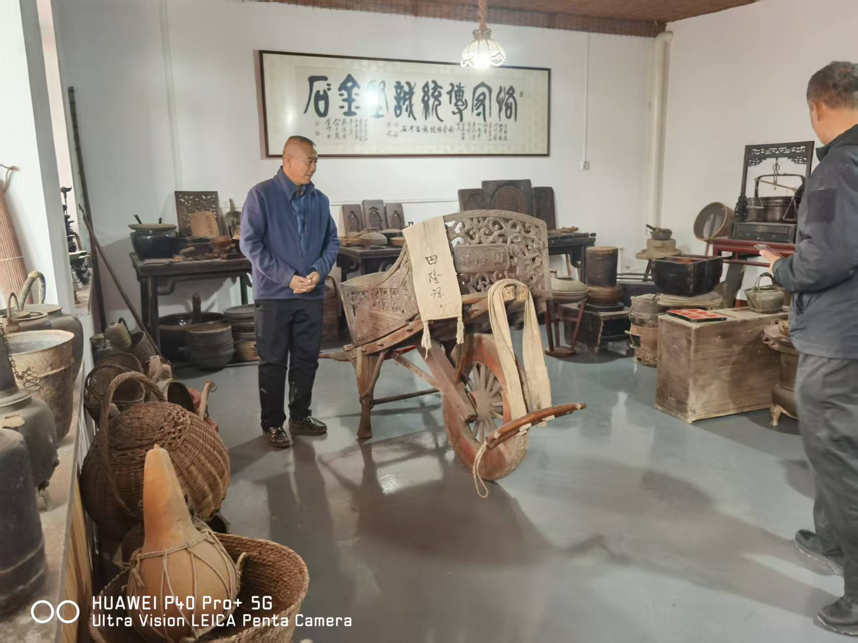 田隆祥非遗博物馆