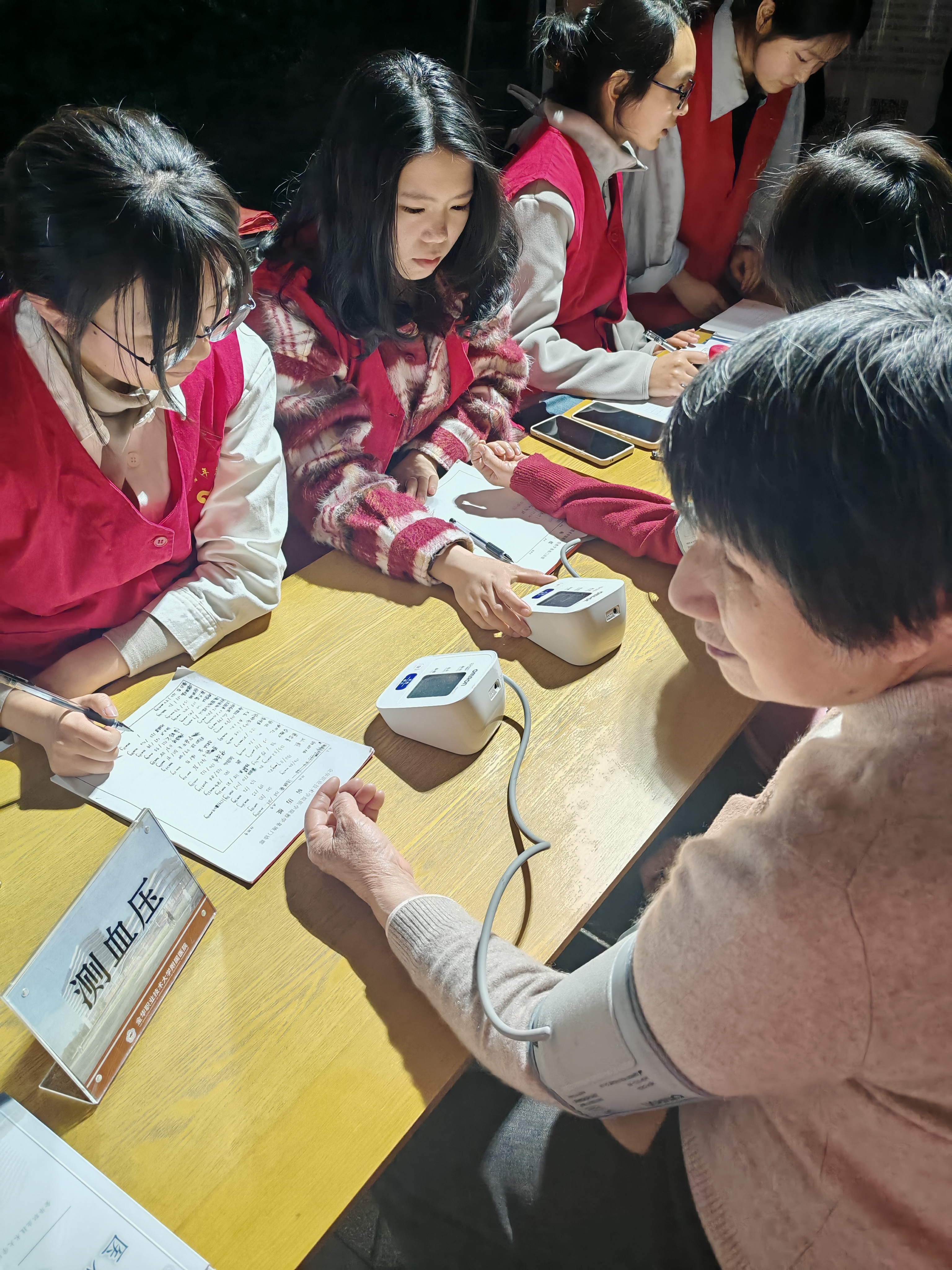 微信图片_20250406201534
