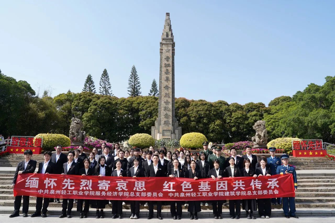 微信图片_20250406165919