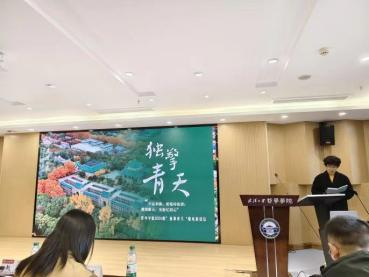 微信图片_20250406092535 微信图片_20250406092535